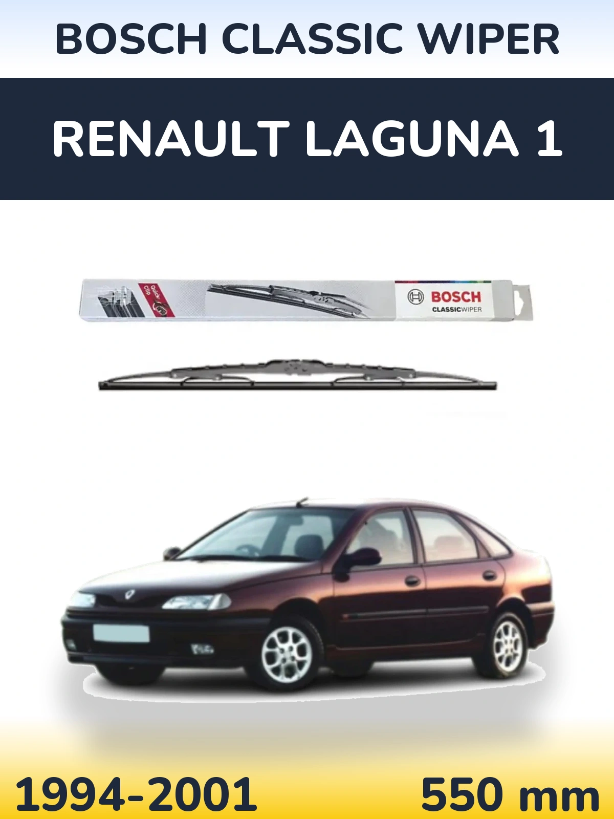 Задний дворник BOSCH Classic Wiper 550 мм для Renault Laguna 1 1994-2001
