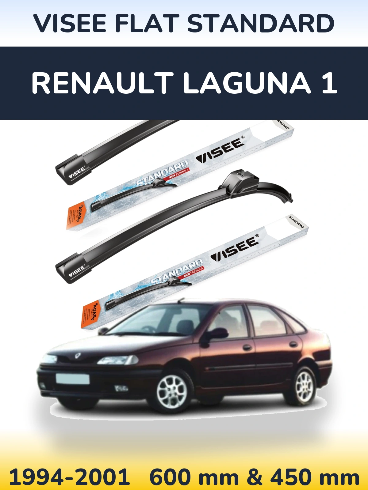 Комплект передних дворников VISEE FLAT STANDARD 600 & 450 мм для Renault Laguna 1 1994-2001