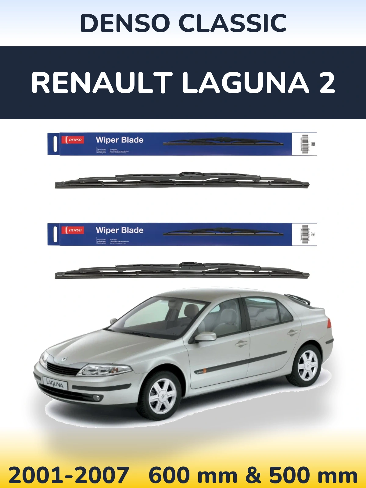 Front wiper blade set Denso Classic 600 & 500 mm for Renault Laguna 2 2001-2007