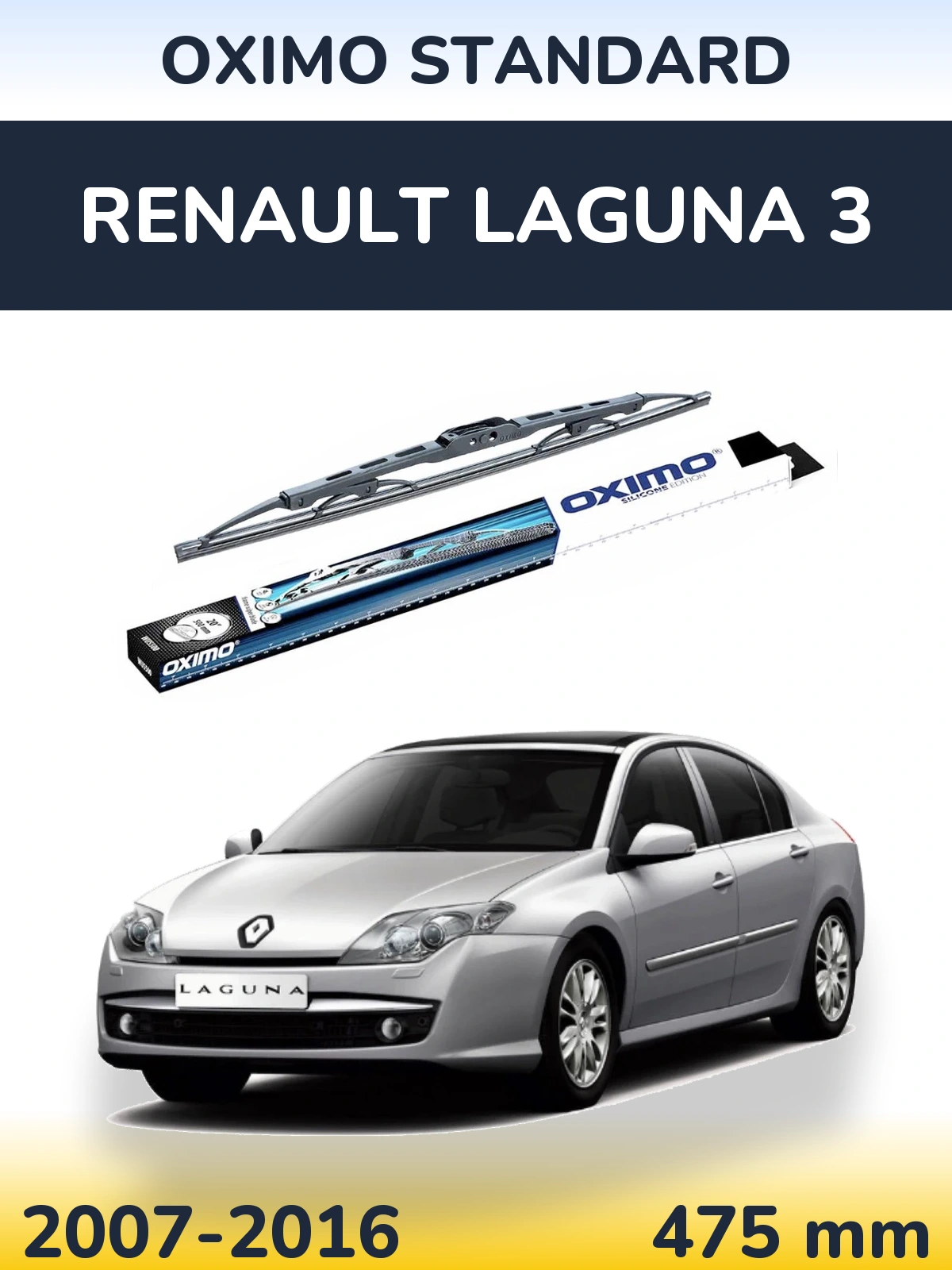 Tylna wycieraczka Oximo Standard 475 mm do Renault Laguna 3 2007-2016