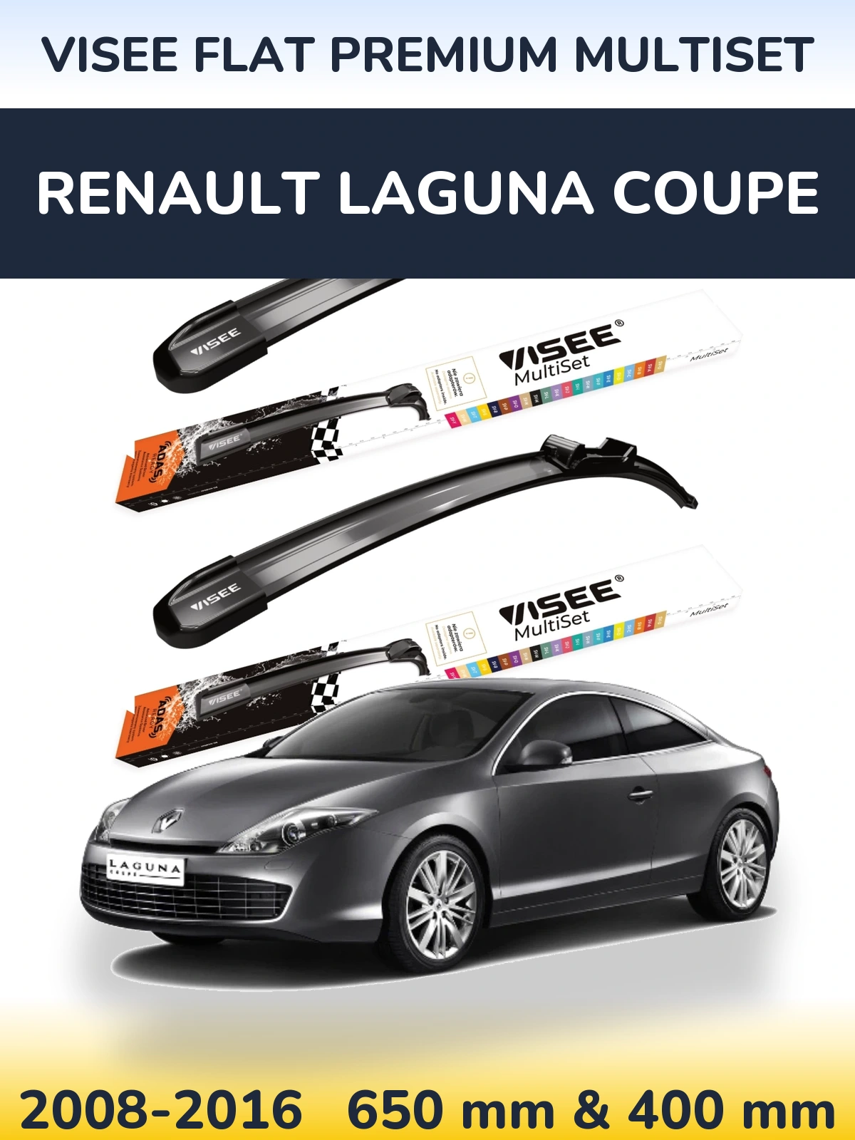Комплект передних дворников VISEE FLAT PREMIUM MultiSet 650 & 400 мм для Renault Laguna Coupe 2008-2016