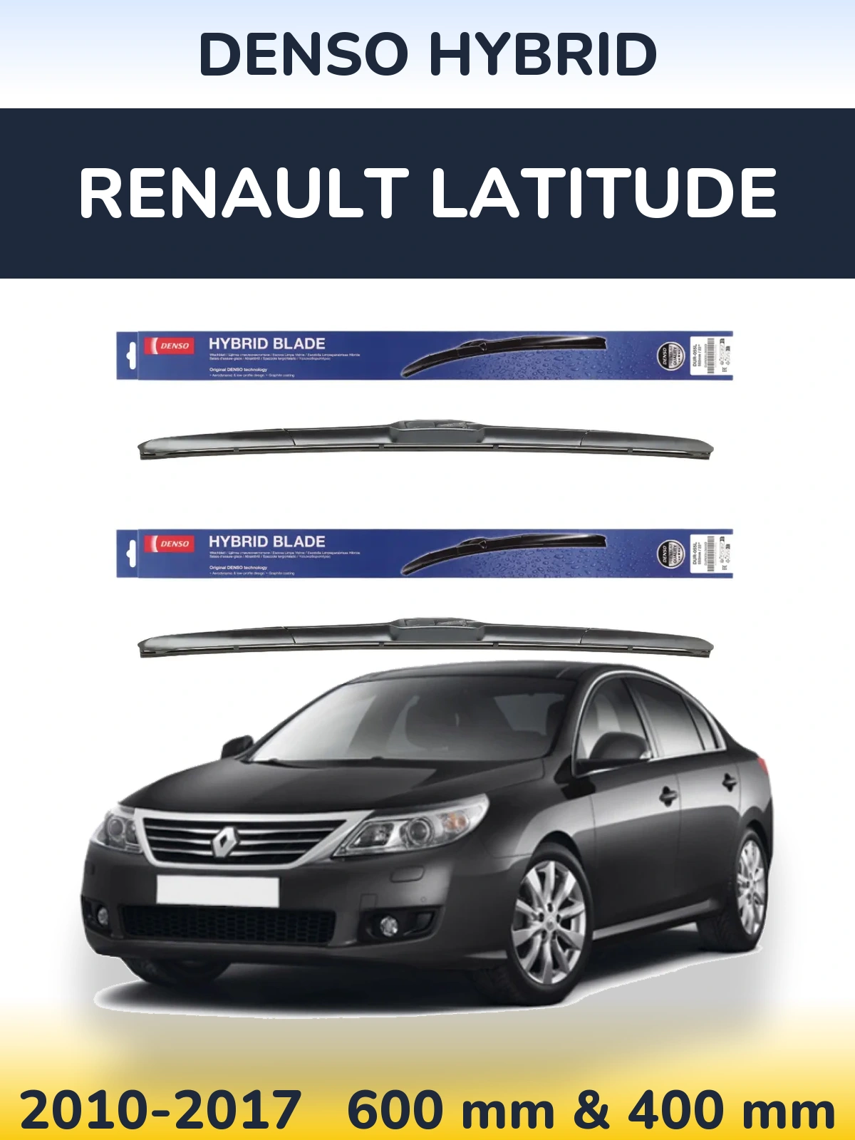 Комплект передних дворников Denso Hybrid 600 & 400 мм для Renault Latitude 2010-2017