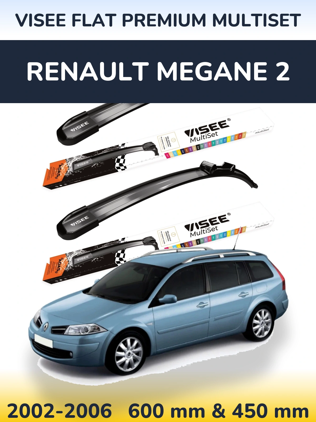 Комплект передних дворников VISEE FLAT PREMIUM MultiSet 600 & 450 мм для Renault Megane 2 2002-2006