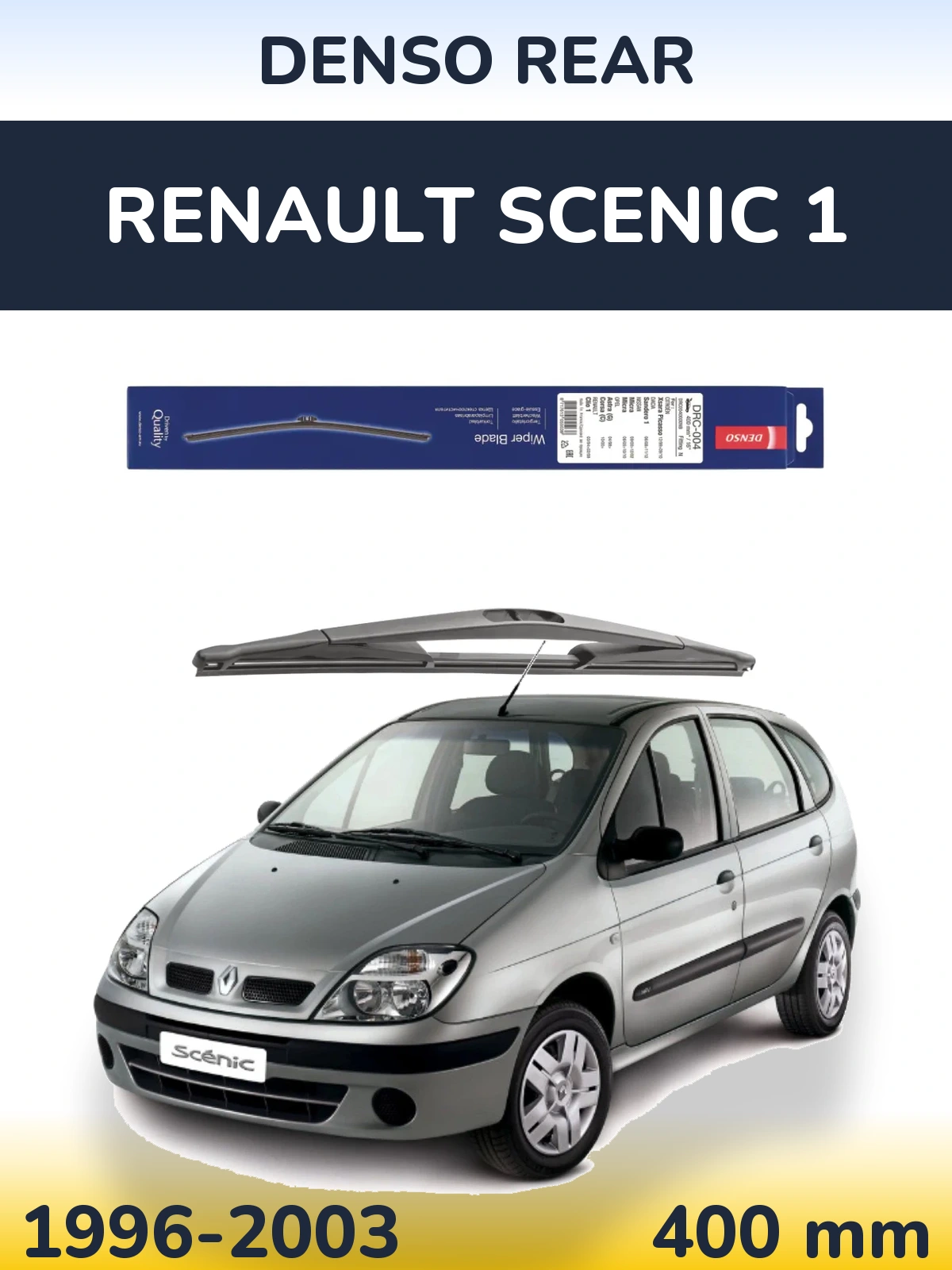 Задня щітка Denso Rear 400 мм для Renault Scenic 1 1996-2003