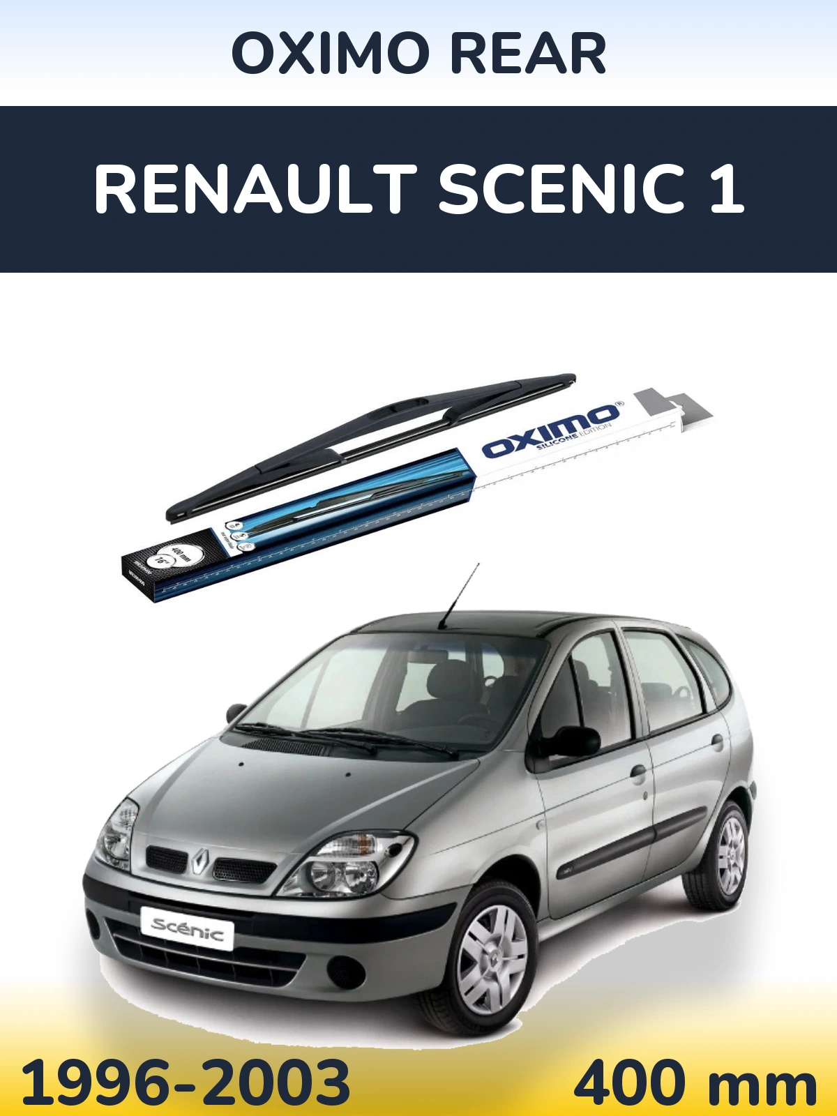 Задня щітка Oximo Rear 400 мм для Renault Scenic 1 1996-2003
