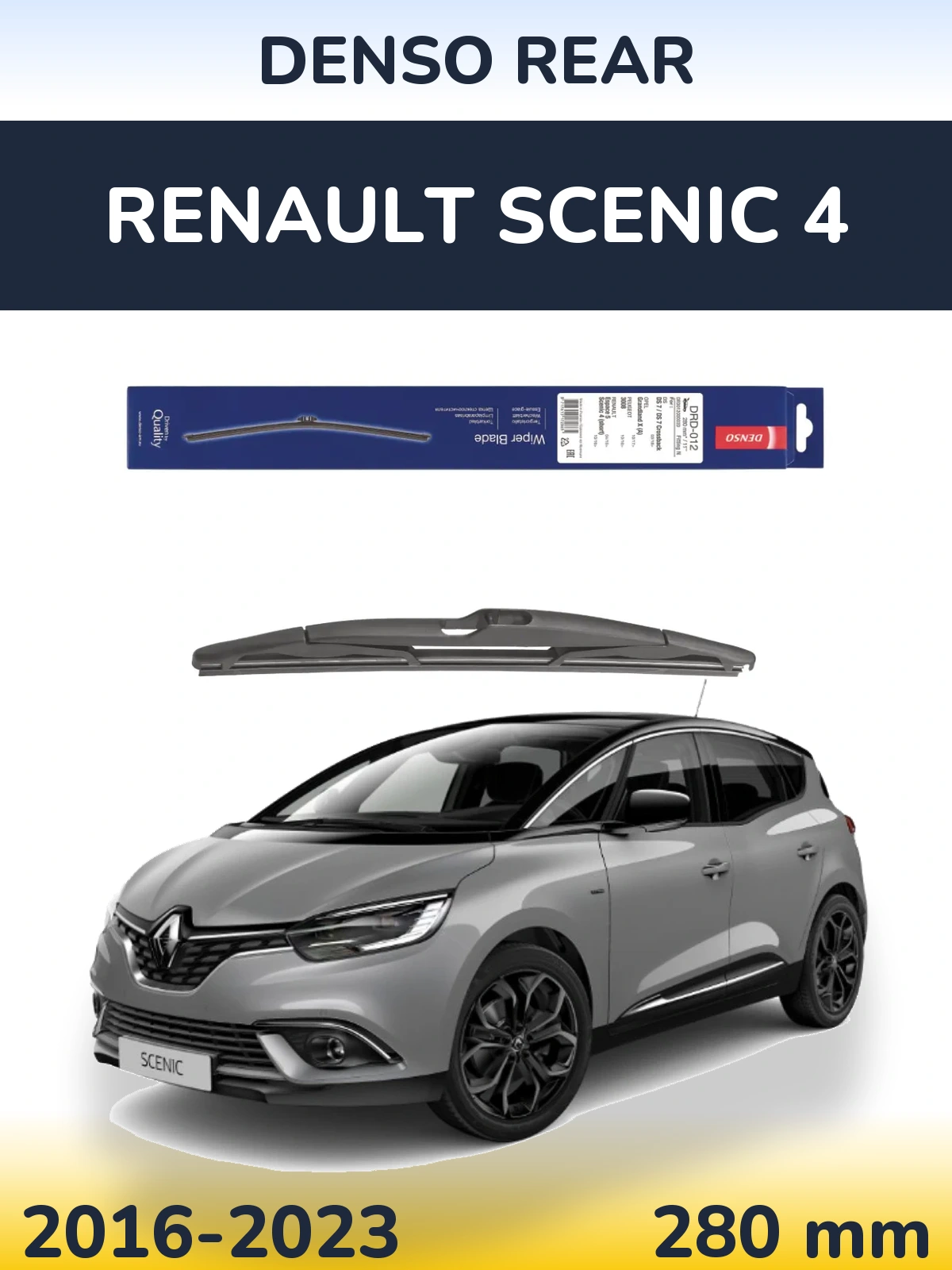 Rear wiper blade Denso Rear 280 mm for Renault Scenic 4 2016-2023