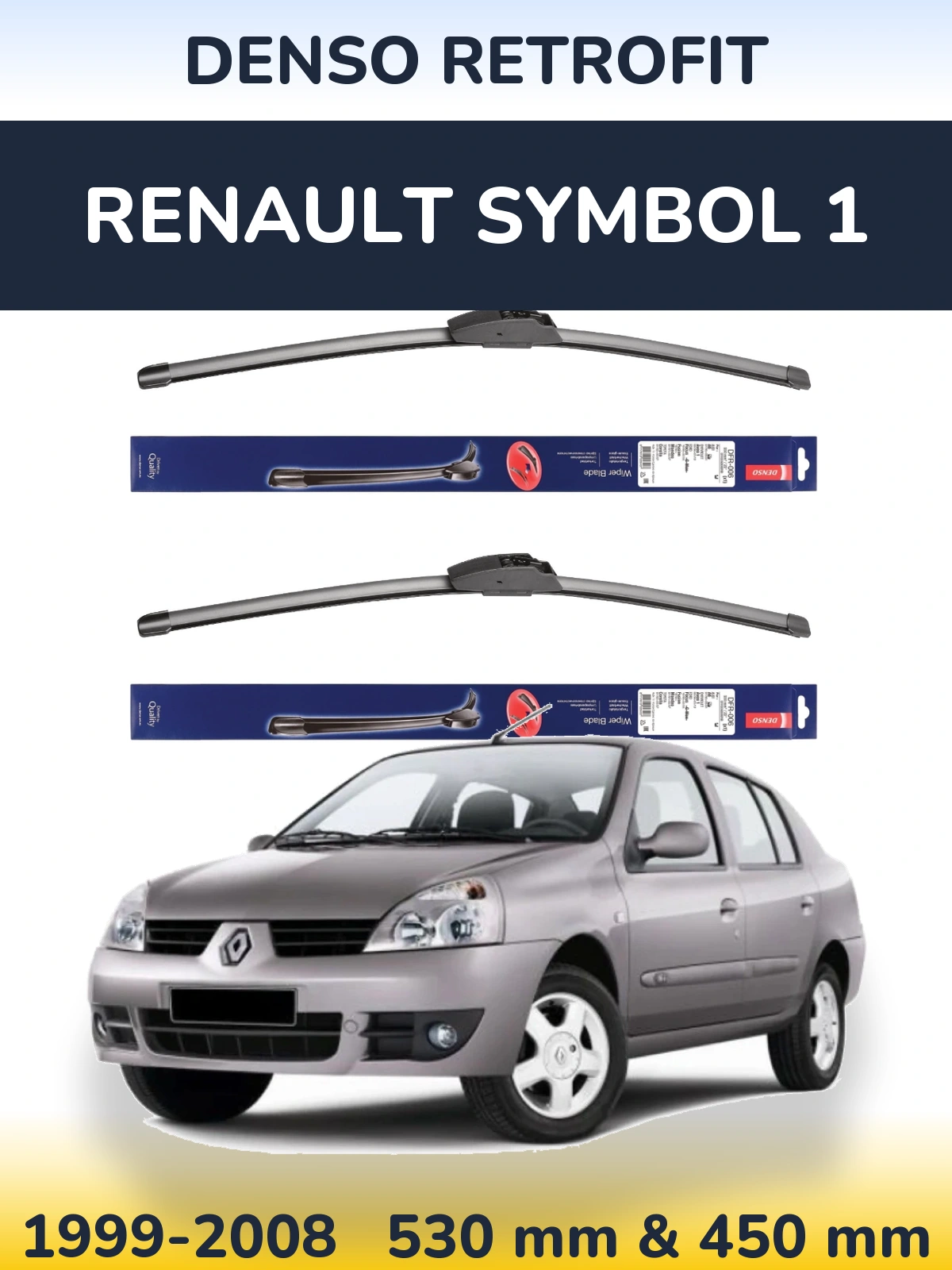 Комплект передніх щіток Denso Retrofit 530 & 450 мм для Renault Symbol 1 1999-2008