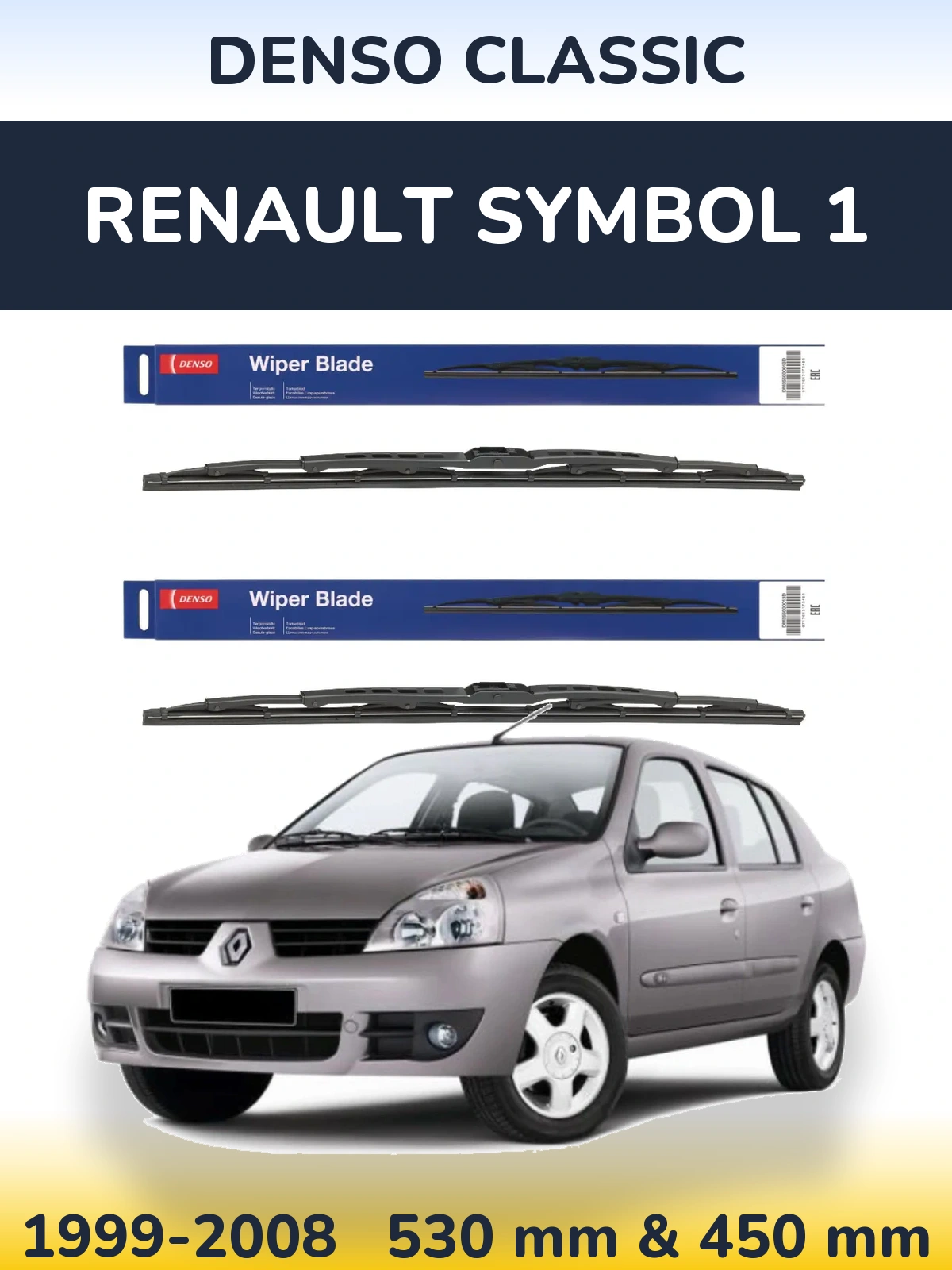 Komplet przednich wycieraczek Denso Classic 530 & 450 mm do Renault Symbol 1 1999-2008