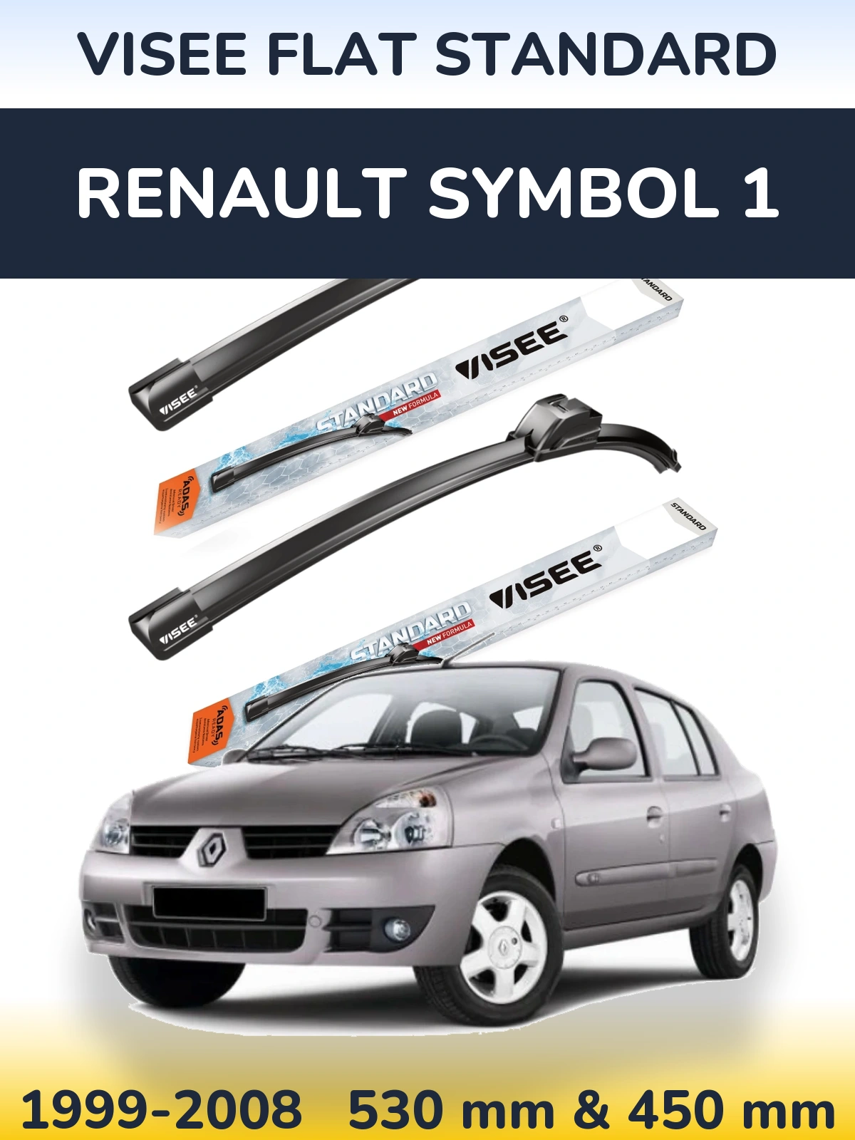 Комплект передних дворников VISEE FLAT STANDARD 530 & 450 мм для Renault Symbol 1 1999-2008