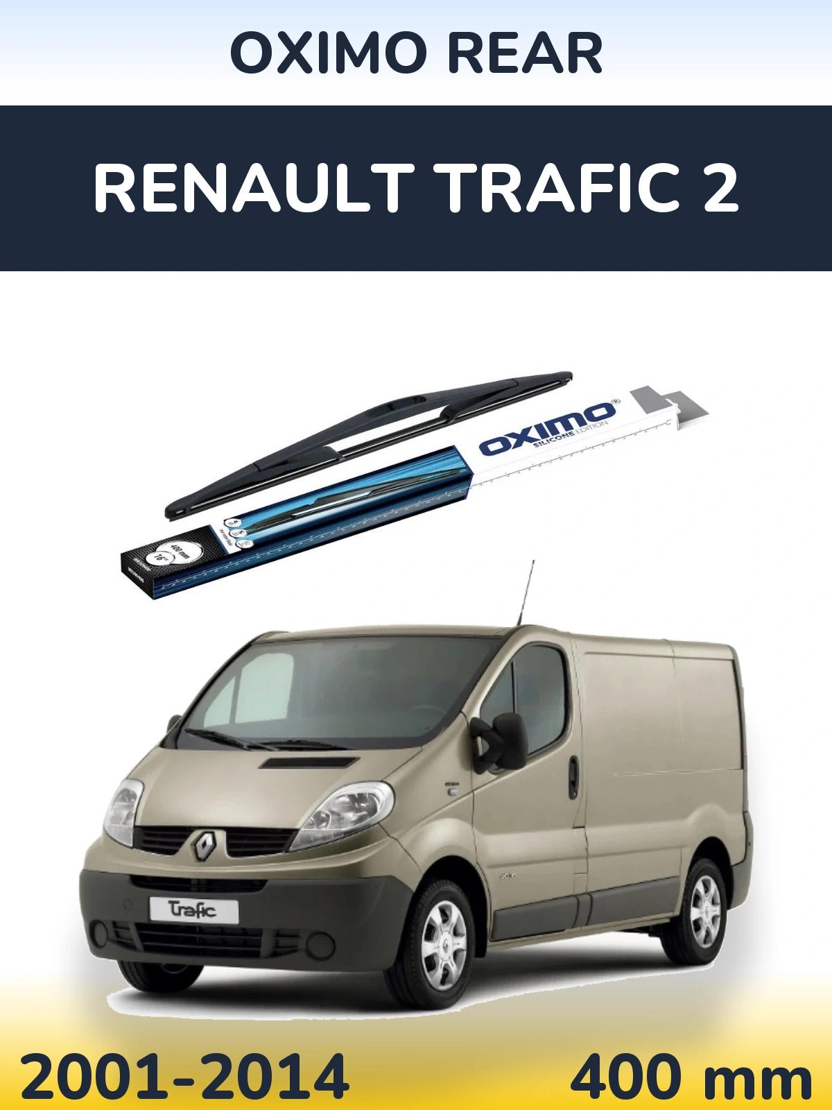 Задний дворник Oximo Rear 400 мм для Renault Trafic 2 2001-2014