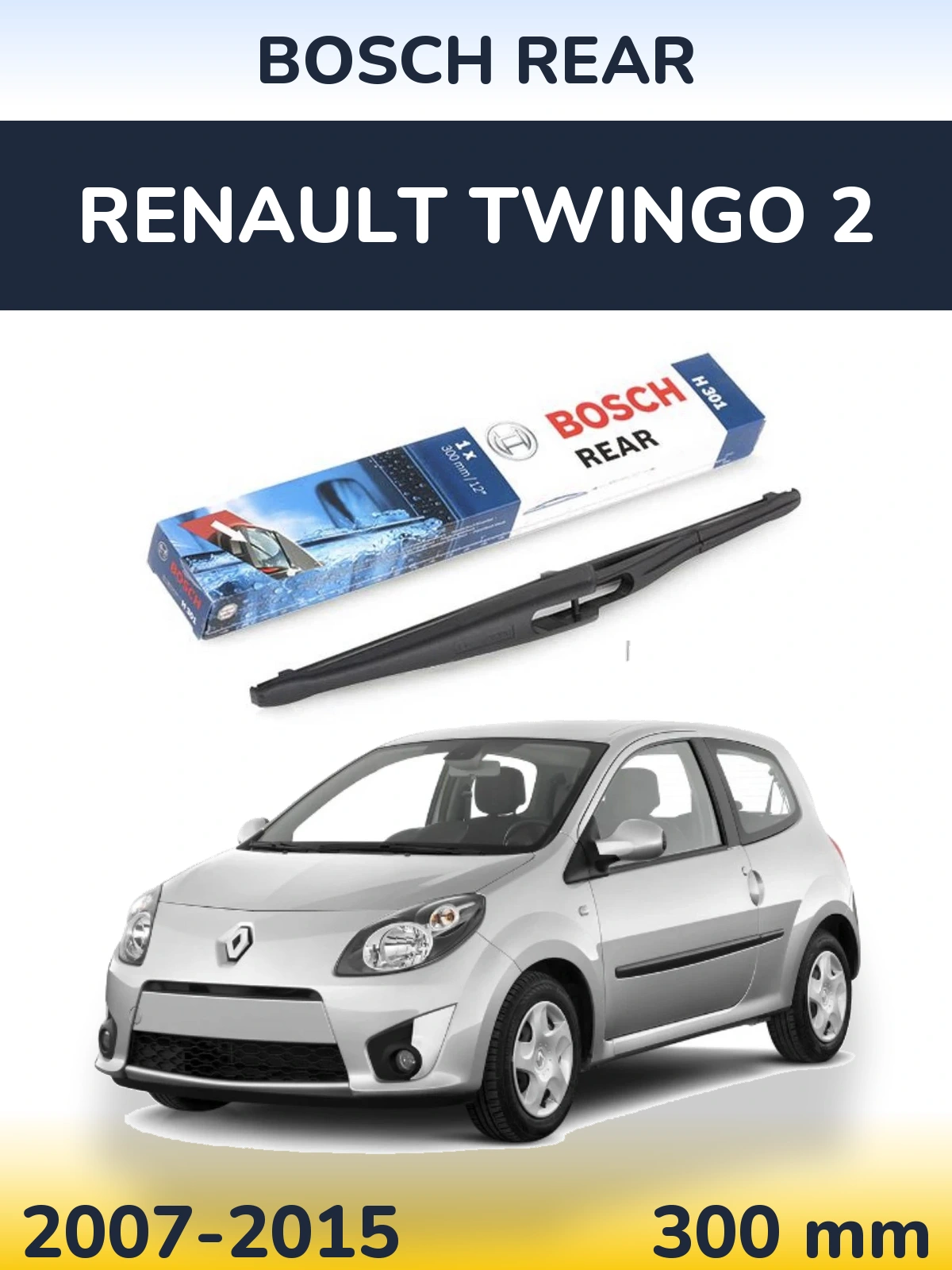 Задний дворник BOSCH Rear 300 мм для Renault Twingo 2 2007-2015