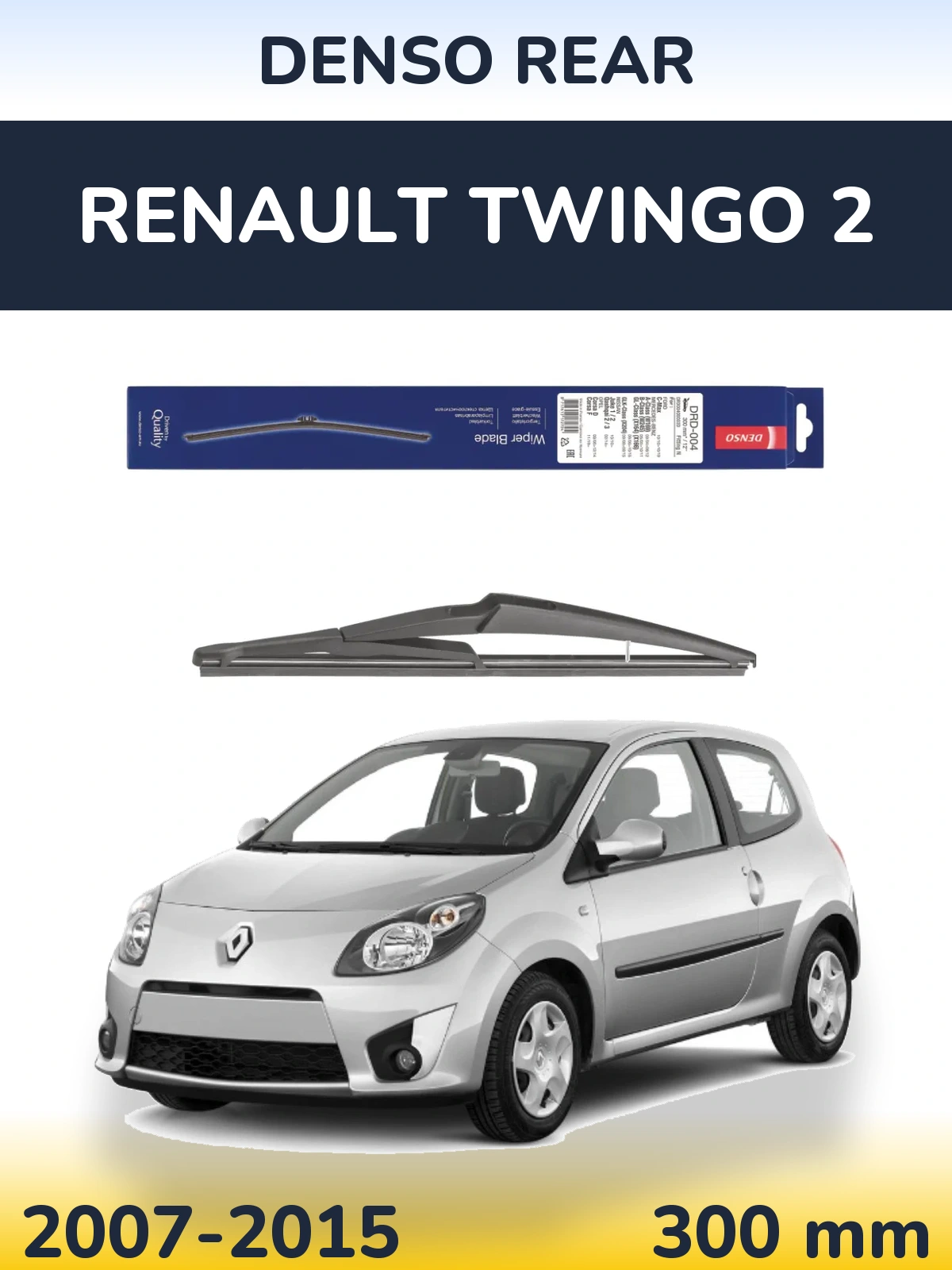 Rear wiper blade Denso Rear 300 mm for Renault Twingo 2 2007-2015