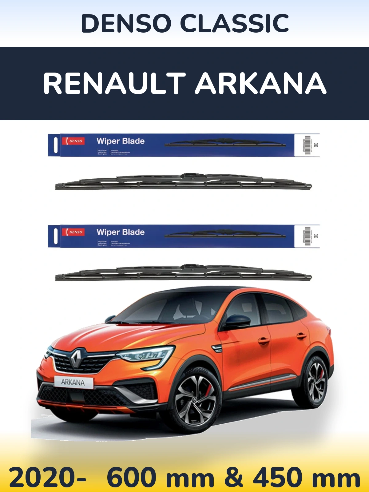 Front wiper blade set Denso Classic 600 & 450 mm for Renault Arkana 2020-2026