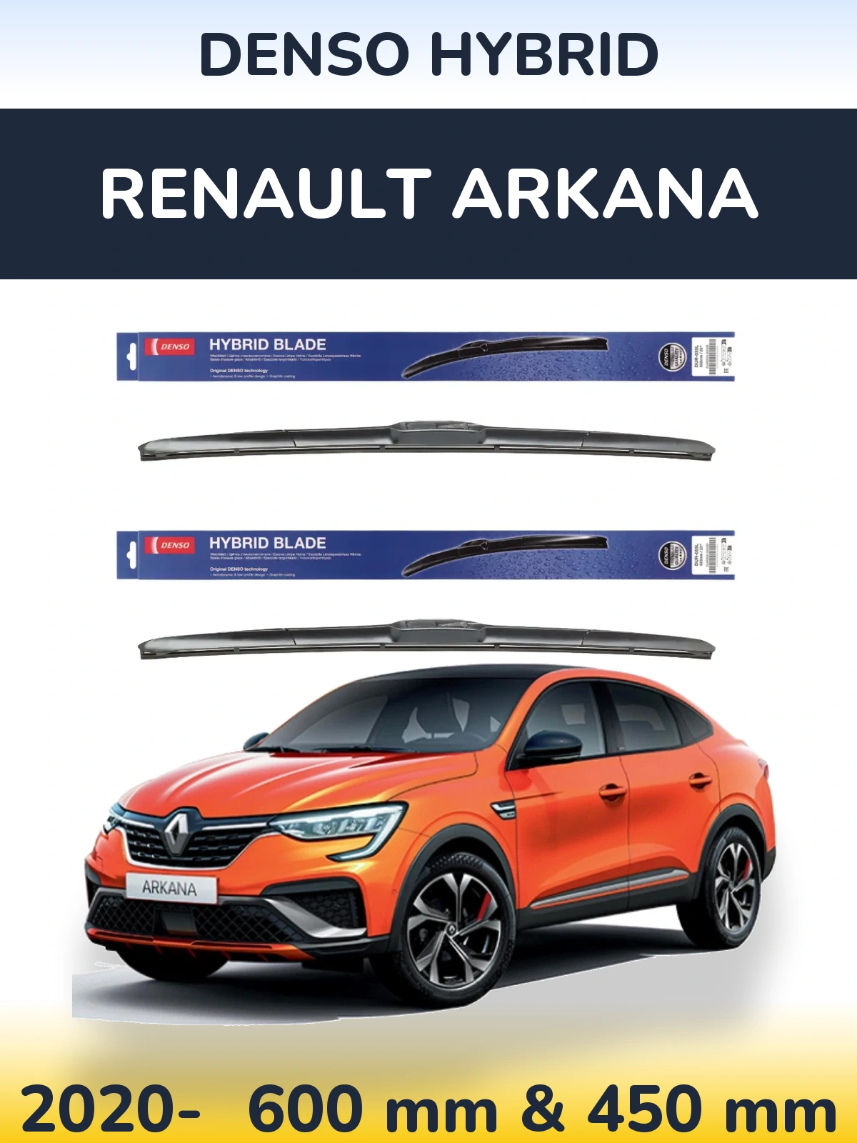 Комплект передних дворников Denso Hybrid 600 & 450 мм для Renault Arkana 2020-2026