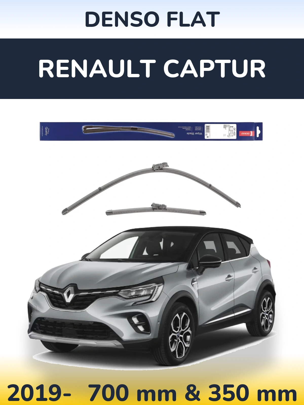 Комплект передних дворников Denso Flat 700 & 350 мм для Renault Captur 2019-2026