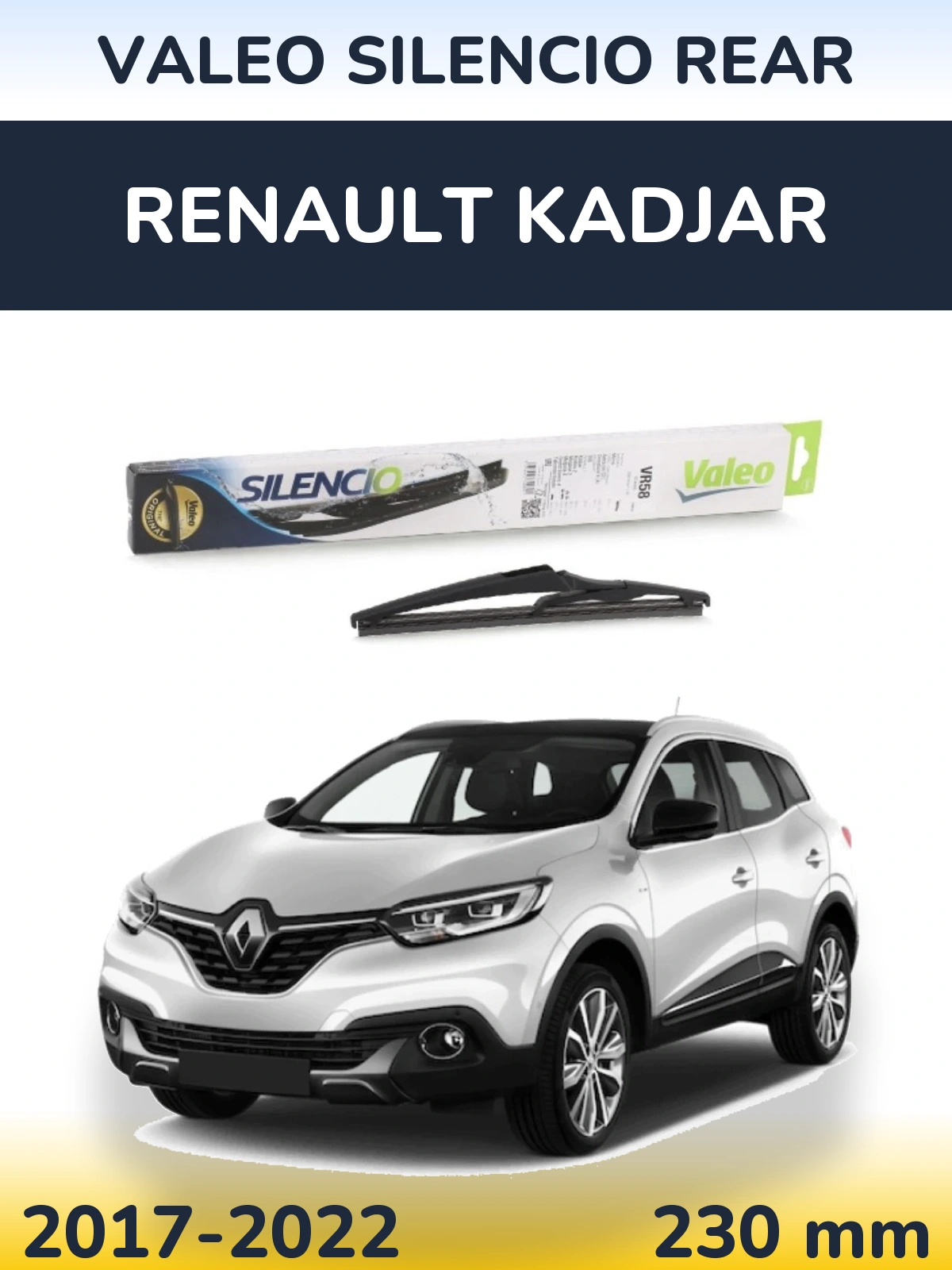 Задний дворник Valeo Silencio Rear 240 мм для Renault Kadjar 2017-2022