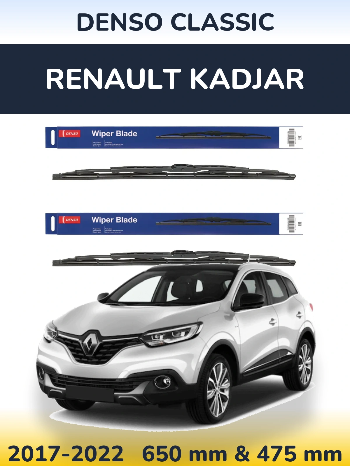 Front wiper blade set Denso Classic 650 & 475 mm for Renault Kadjar 2017-2022