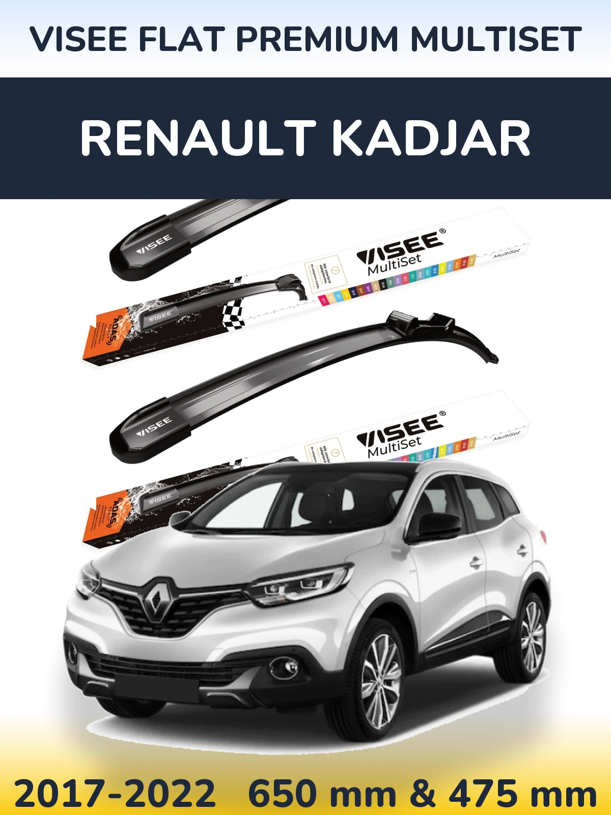 Комплект передних дворников VISEE FLAT PREMIUM MultiSet 650 & 475 мм для Renault Kadjar 2017-2022