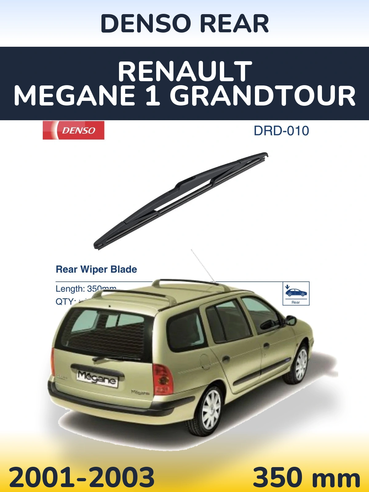 Задний дворник Denso Rear 350 мм для Renault Megane 1 Grandtour 2001-2003