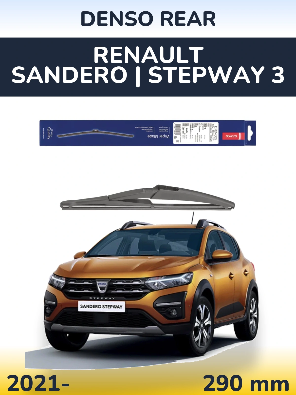 Tylna wycieraczka Denso Rear 290 mm do Renault Sandero | Stepway 3 2021-2026