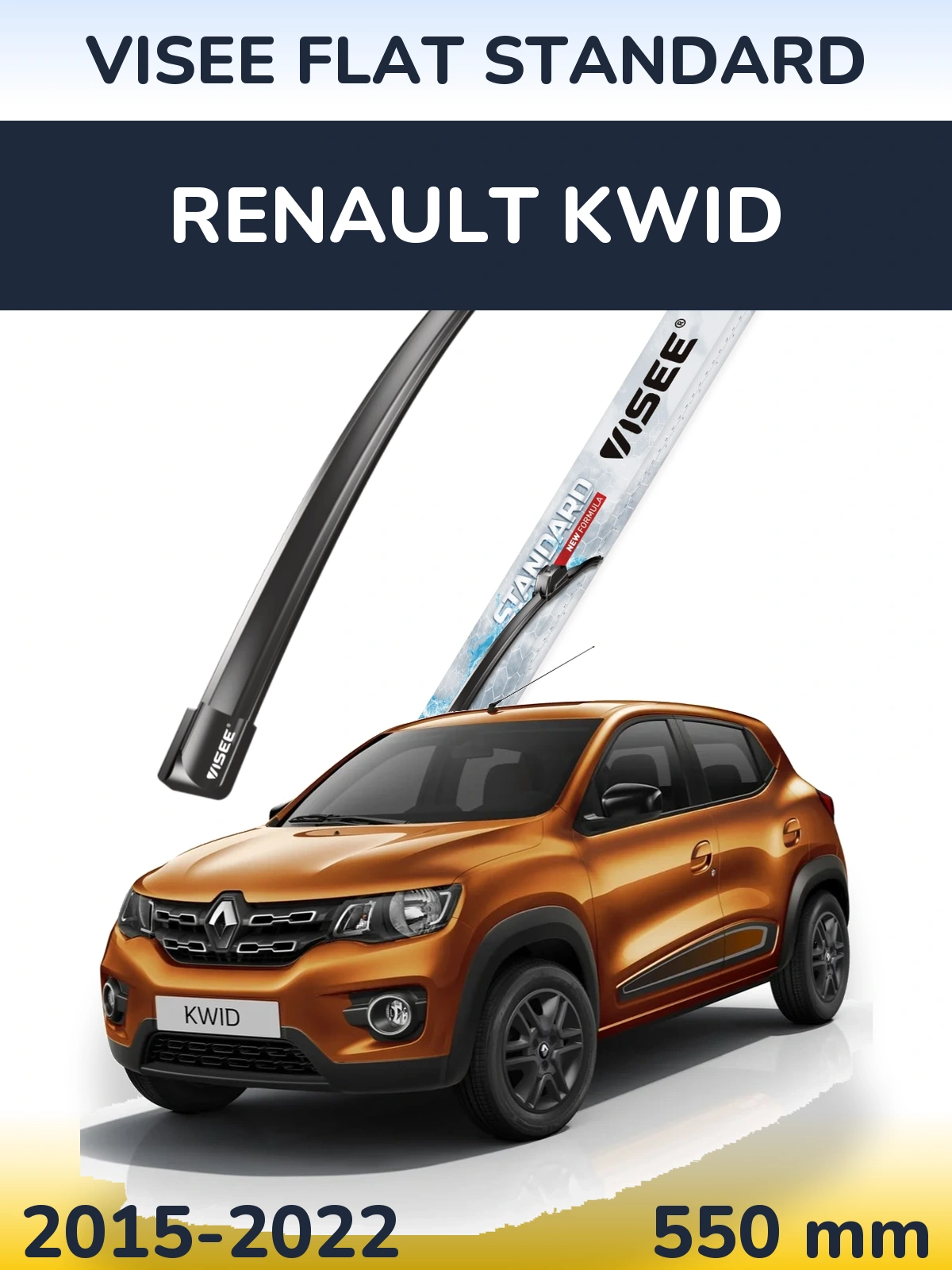 Przednia wycieraczka VISEE FLAT STANDARD 550 mm do Renault Kwid 2015-2022