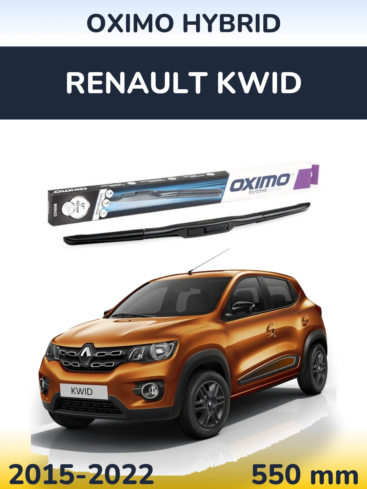 Przednia wycieraczka Oximo Hybrid 550 mm do Renault Kwid 2015-2022