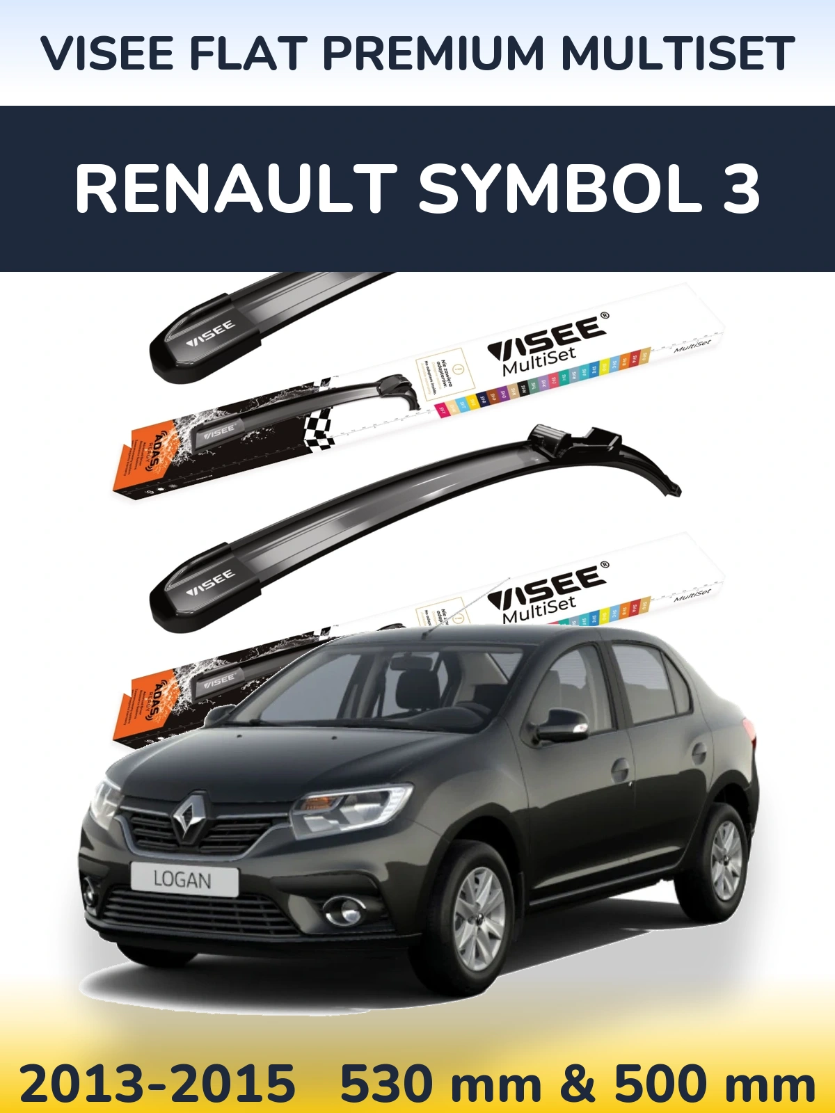 Комплект передних дворников VISEE FLAT PREMIUM MultiSet 530 & 500 мм для Renault Symbol 3 2013-2015