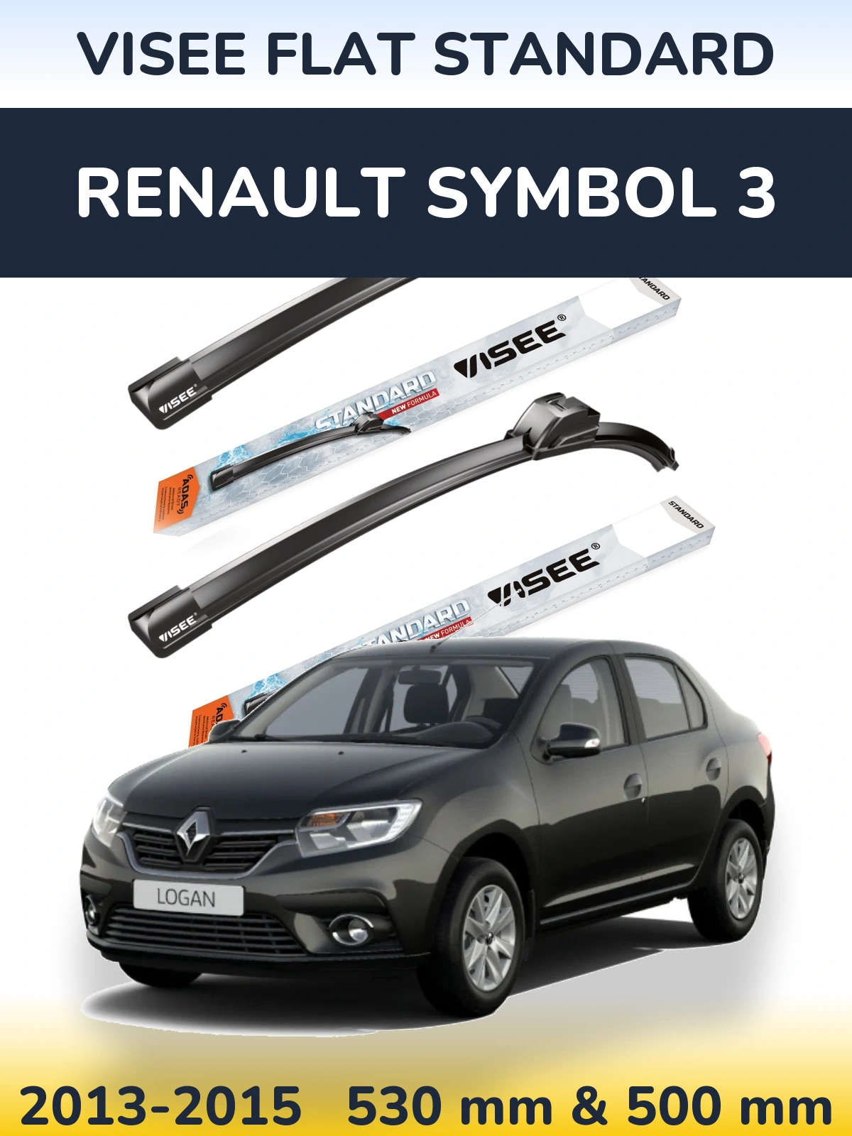 Комплект передних дворников VISEE FLAT STANDARD 530 & 500 мм для Renault Symbol 3 2013-2015