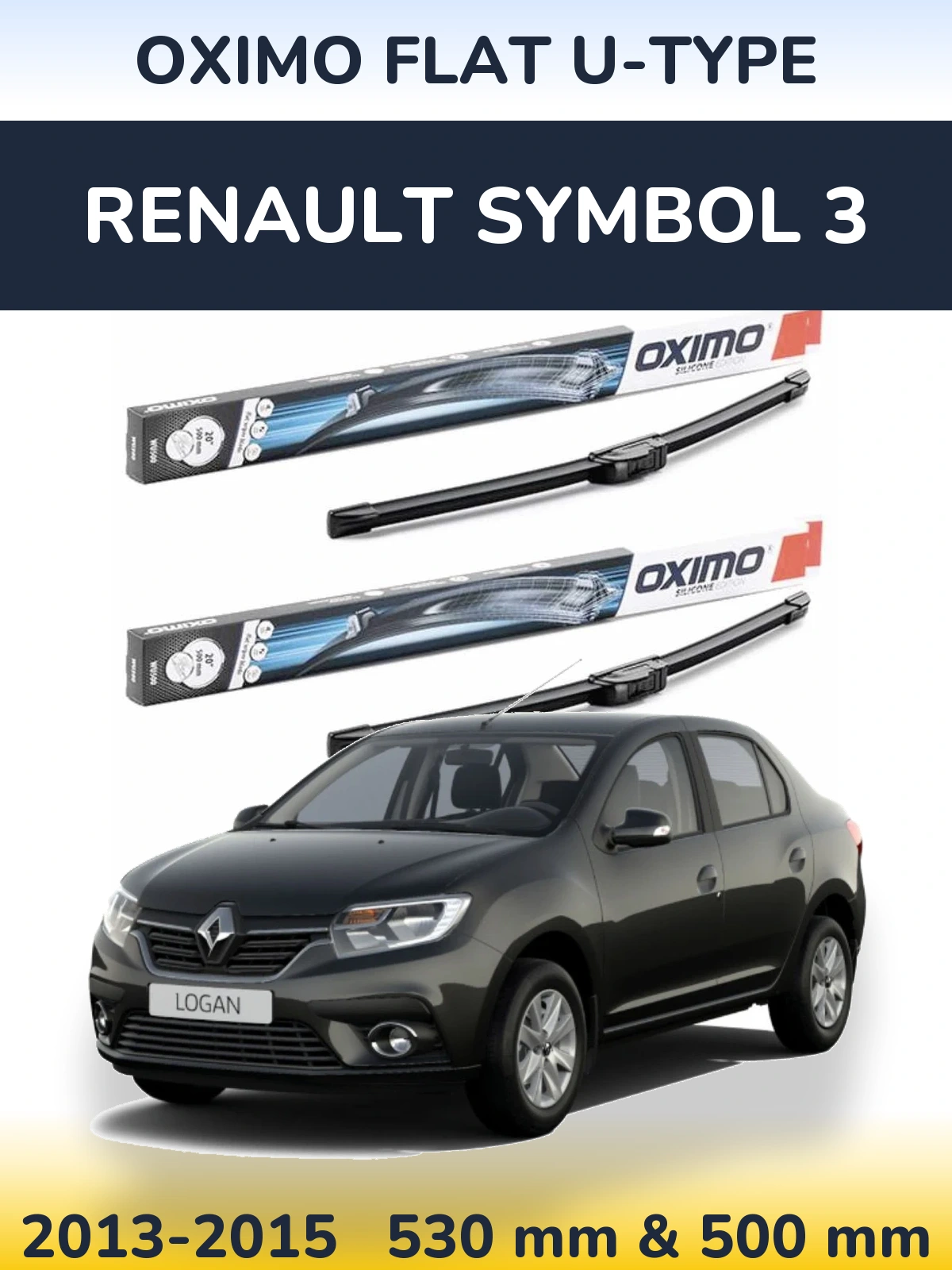 Комплект передніх щіток Oximo Flat U-type 530 & 500 мм для Renault Symbol 3 2013-2015