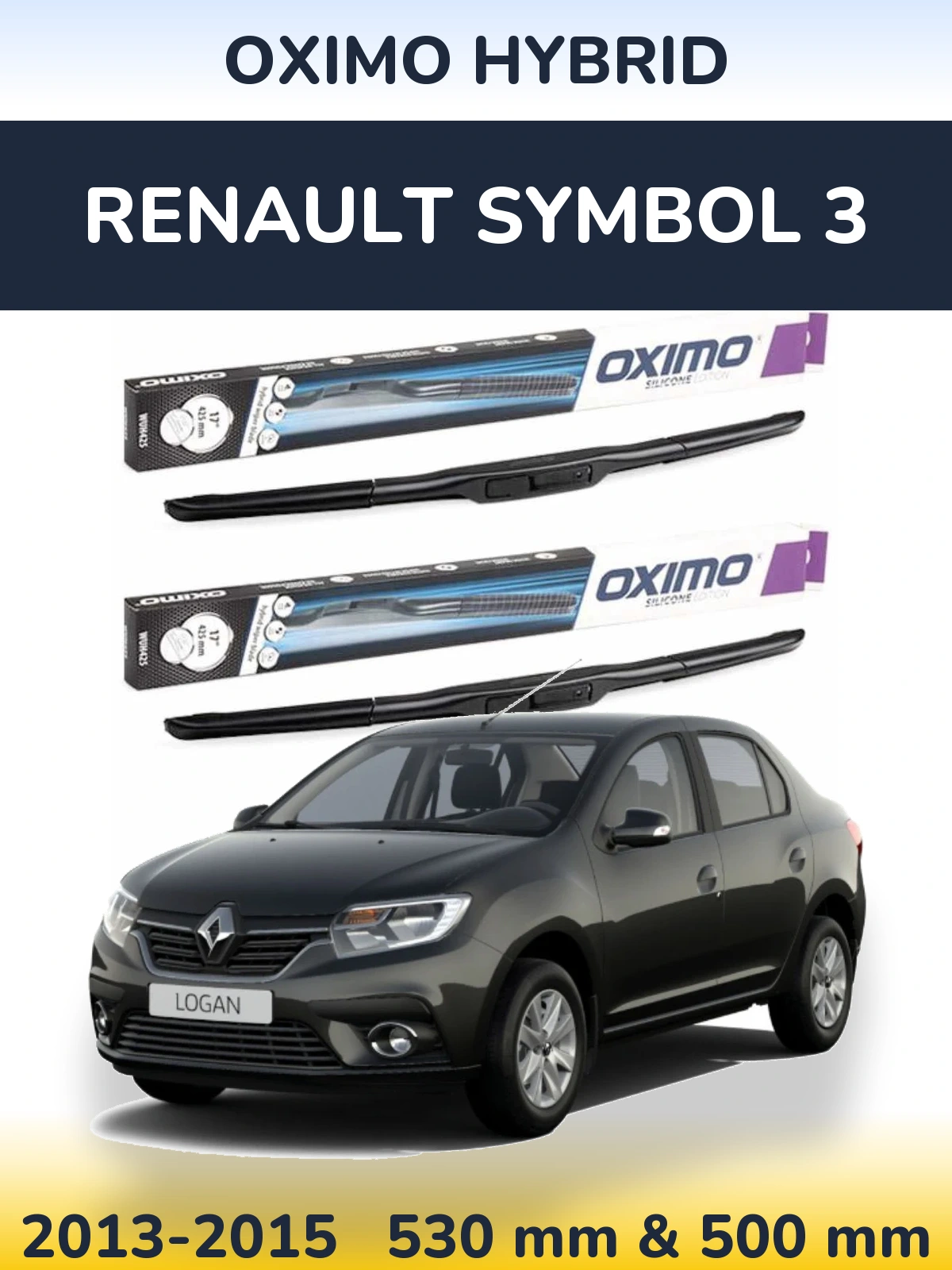 Комплект передніх щіток Oximo Hybrid 530 & 500 мм для Renault Symbol 3 2013-2015