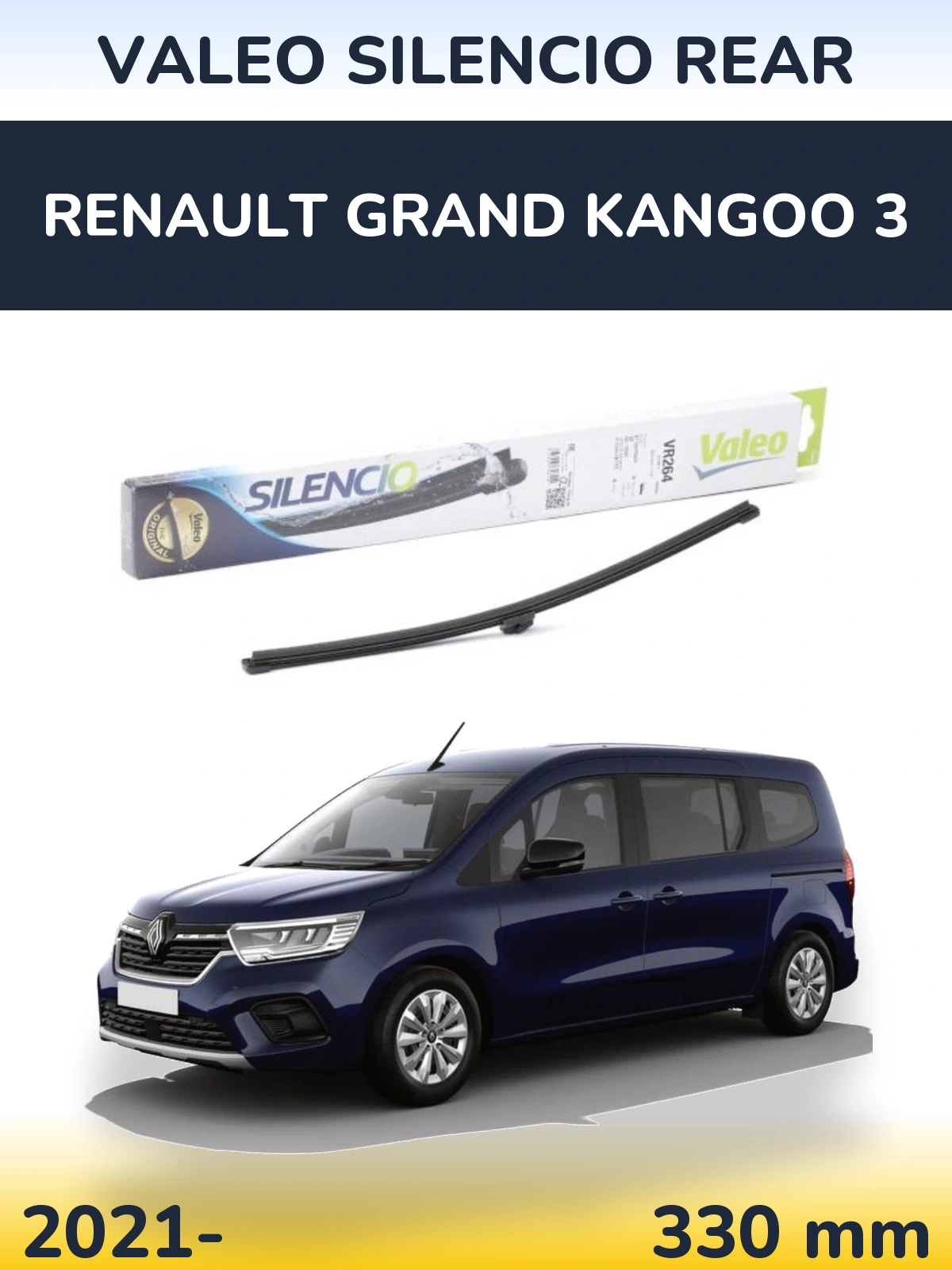 Задний дворник Valeo Silencio Rear 320 мм для Renault Grand Kangoo 3 2021-2026
