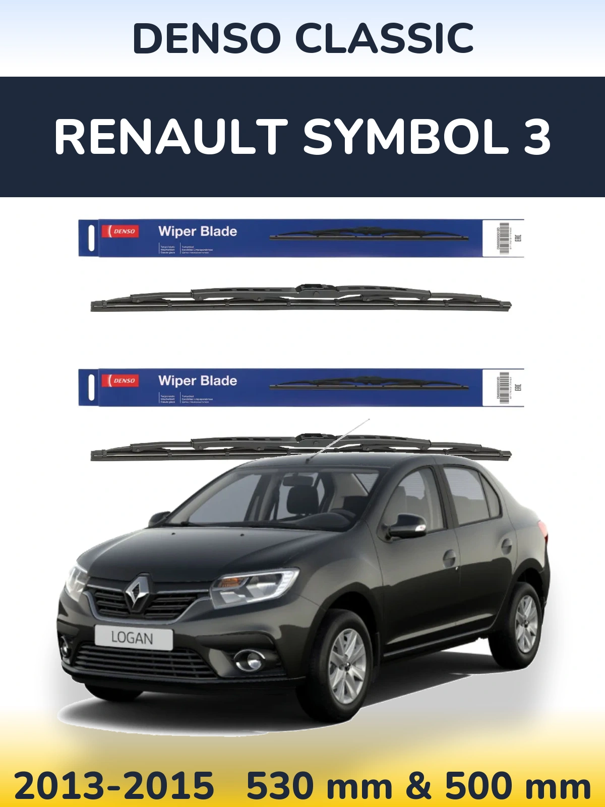 Komplet przednich wycieraczek Denso Classic 530 & 500 mm do Renault Symbol 3 2013-2015