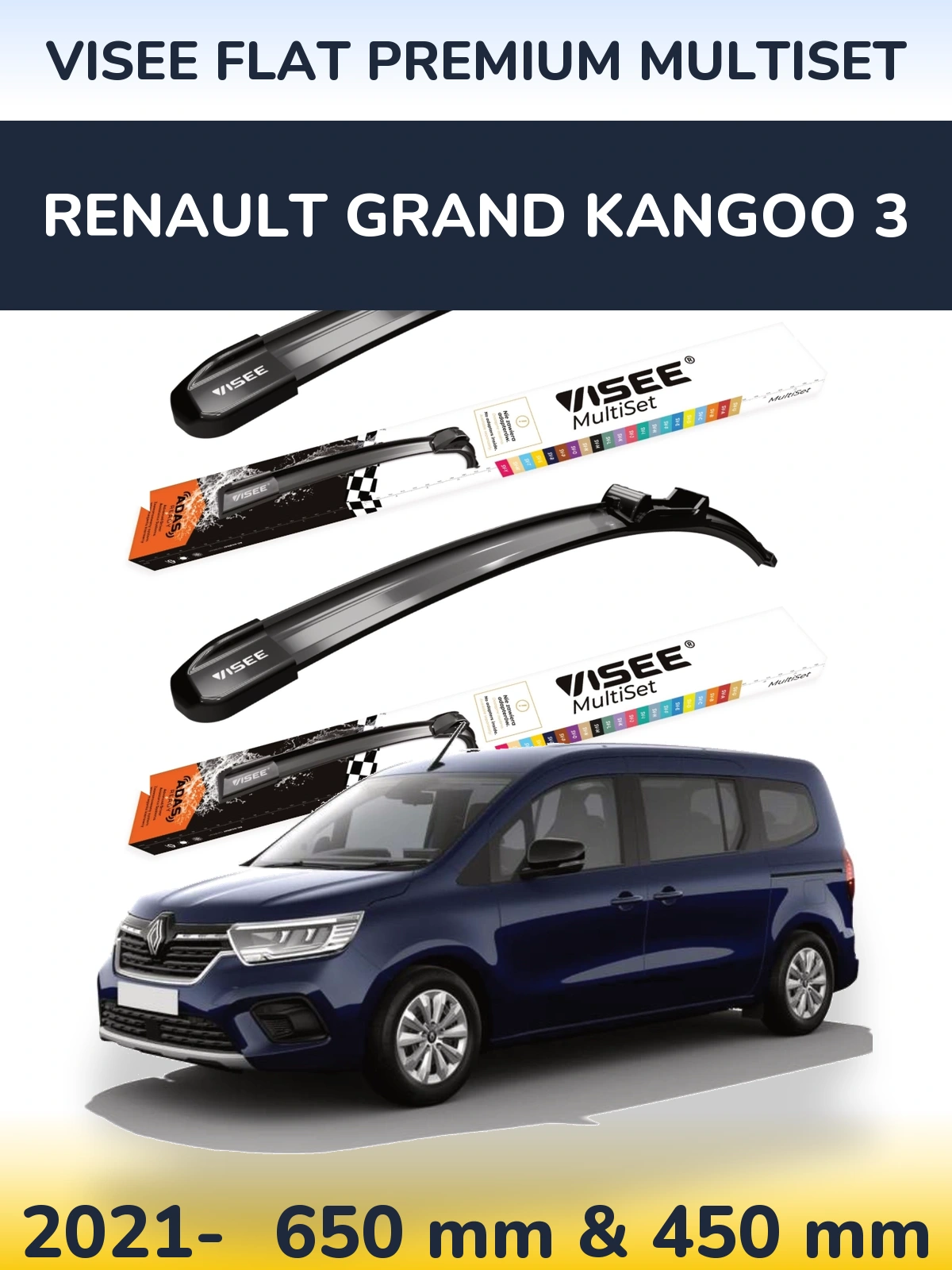 Комплект передних дворников VISEE FLAT PREMIUM MultiSet 650 & 450 мм для Renault Grand Kangoo 3 2021-2026