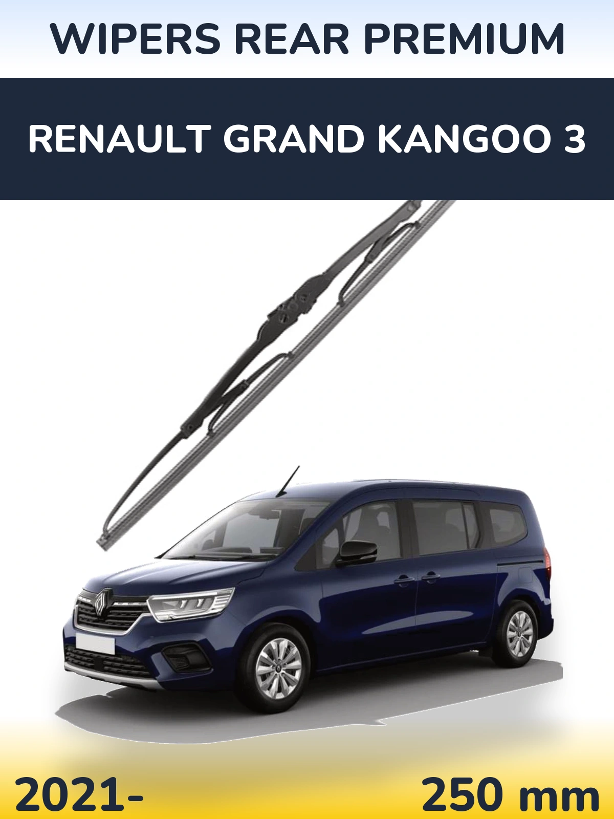 Rear wiper blade WIPERS REAR PREMIUM 250 mm for Renault Grand Kangoo 3 2021-2026