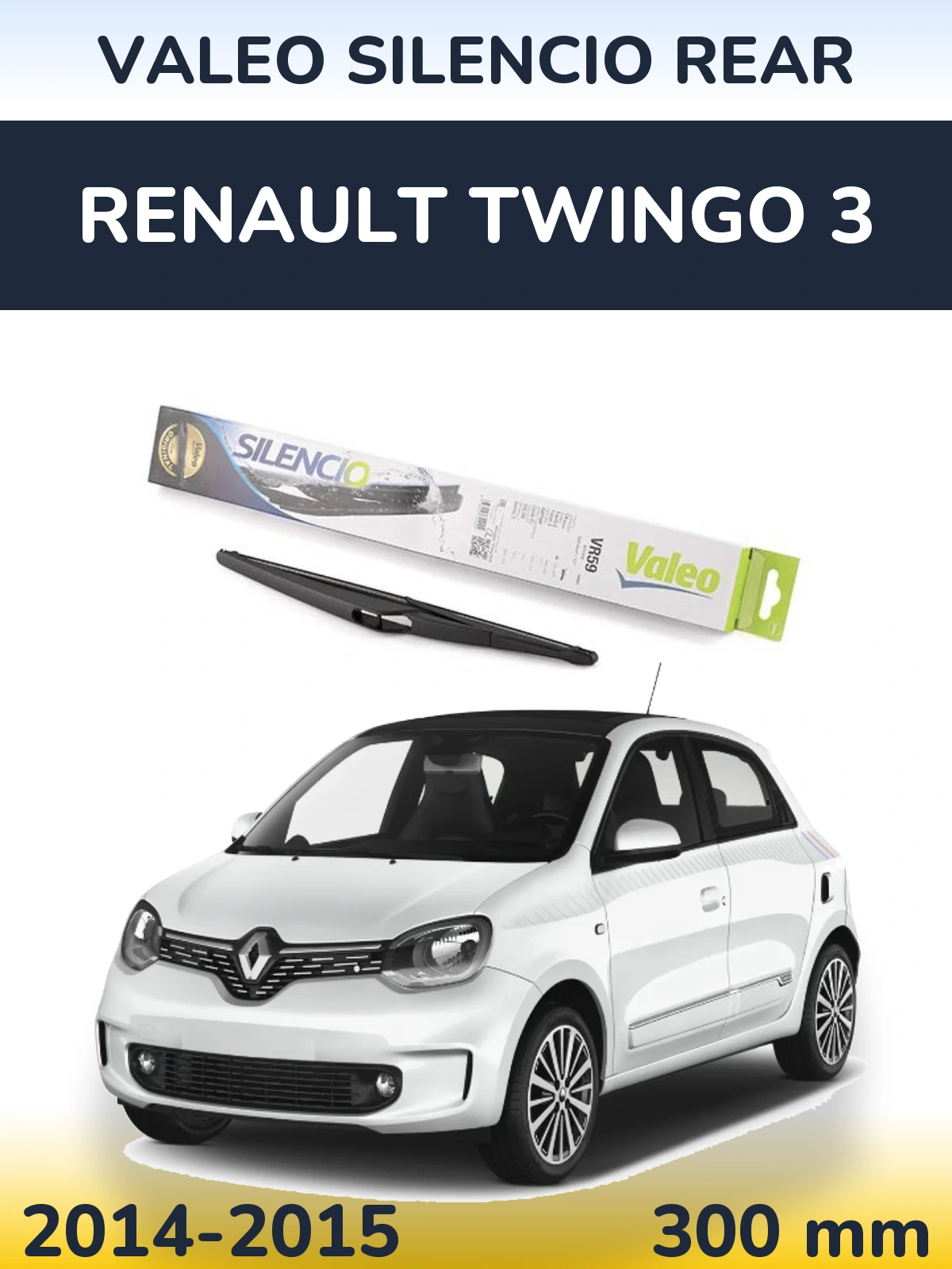 Задня щітка Valeo Silencio Rear 300 мм для Renault Twingo 3 2014-2015