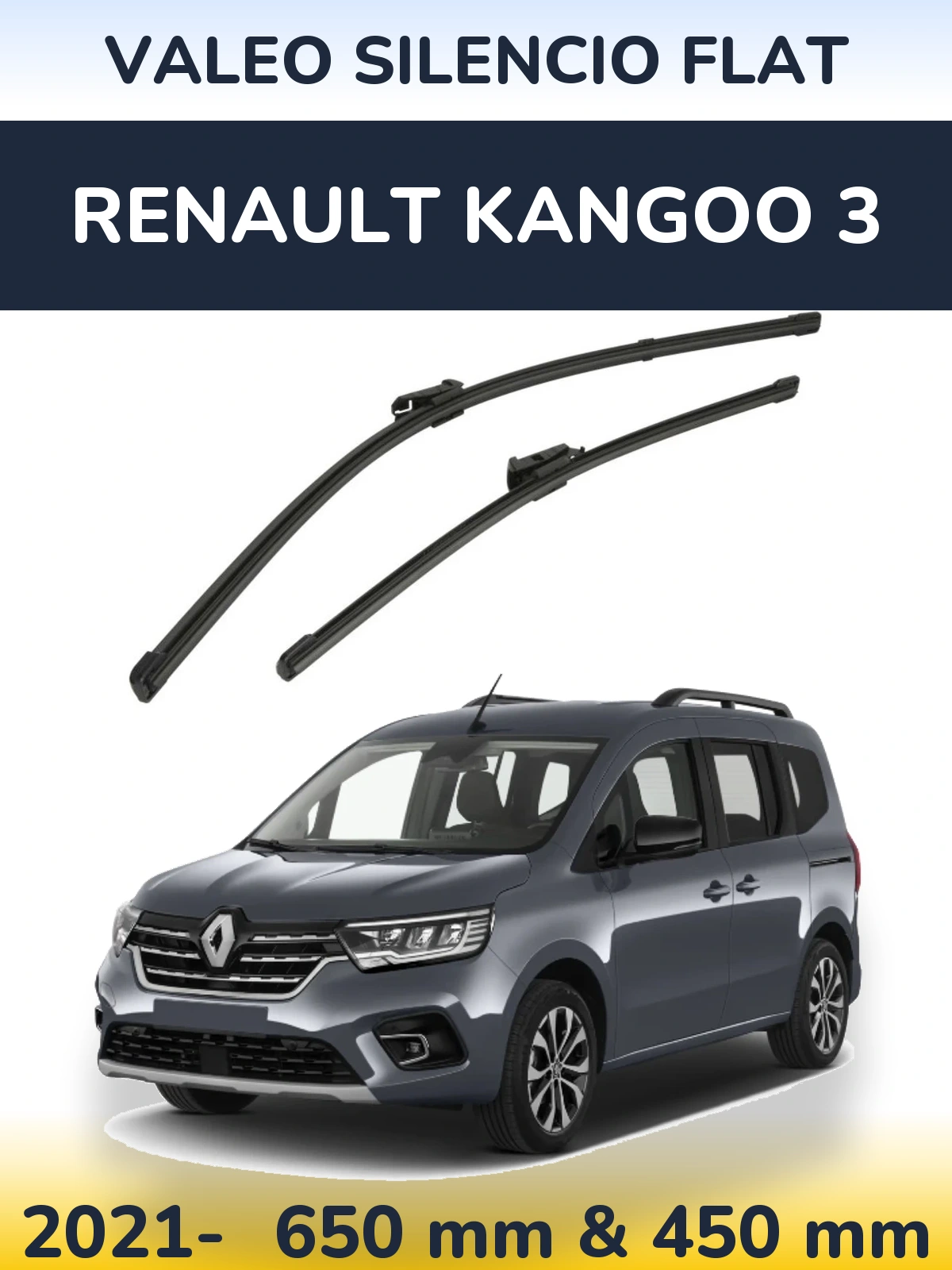 Комплект передніх щіток Valeo Silencio Flat 650 & 450 мм для Renault Kangoo 3 2021-2026