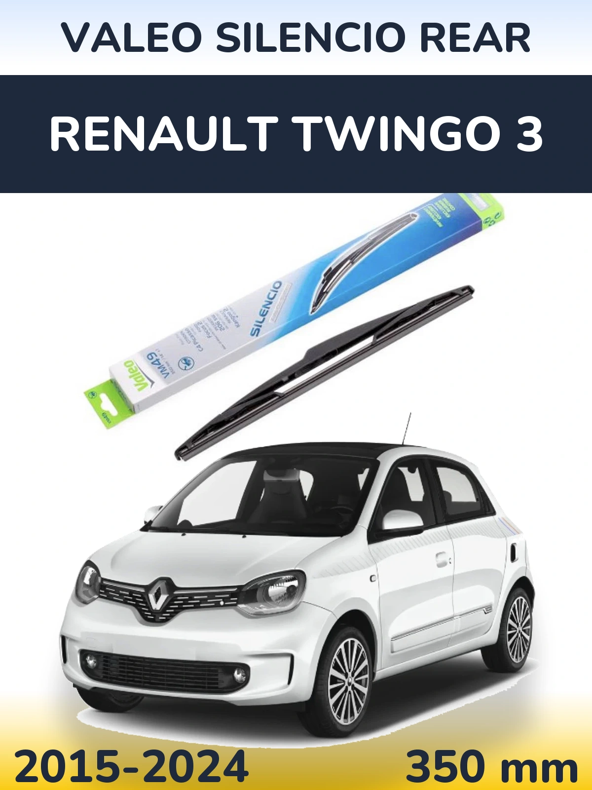 Задний дворник Valeo Silencio Rear 350 мм для Renault Twingo 3 2015-2024