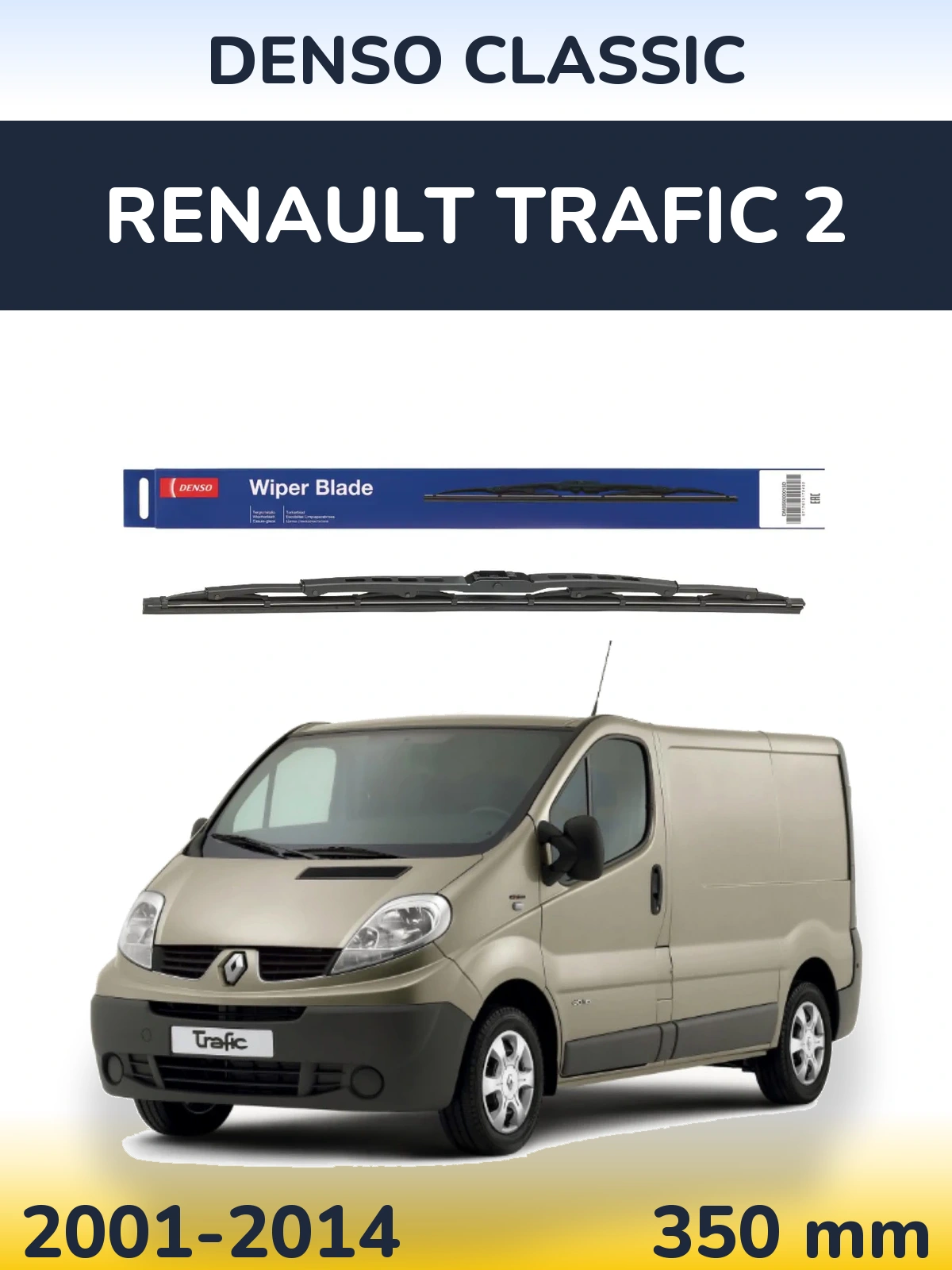 Rear wiper blade Denso Classic 350 mm for Renault Trafic 2 2001-2014