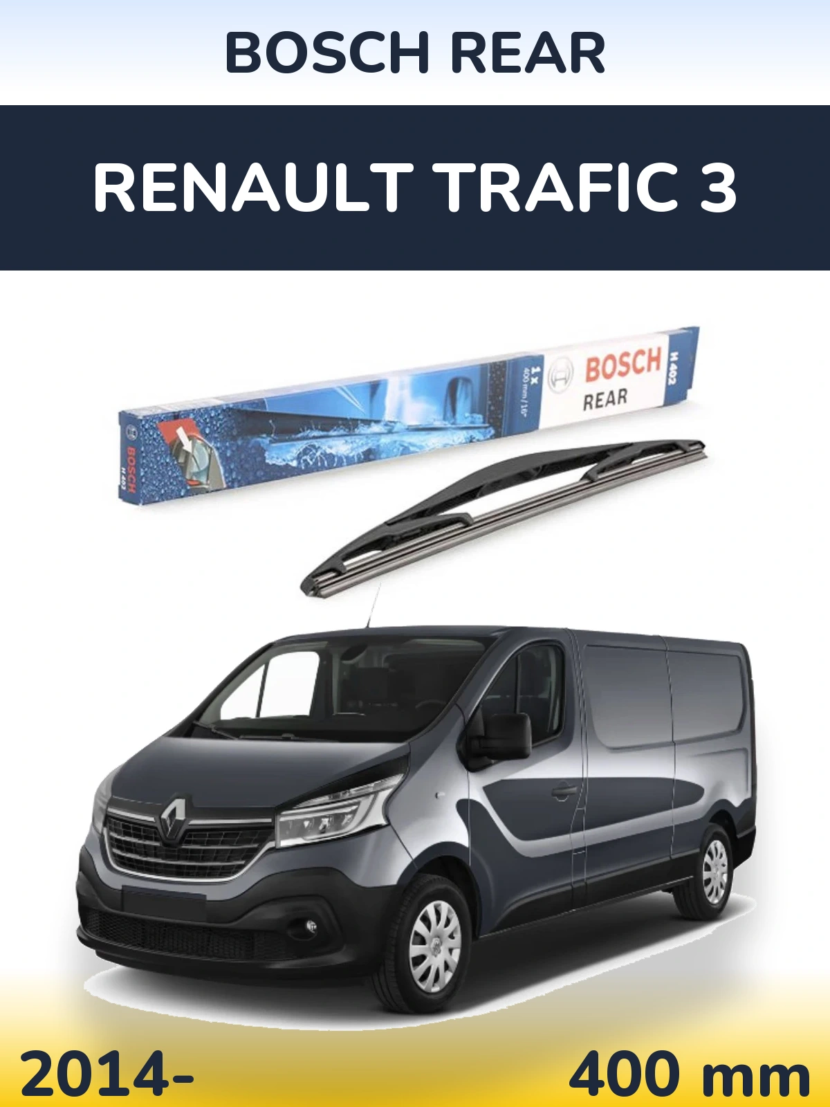 Задний дворник BOSCH Rear 400 мм для Renault Trafic 3 2014-2026