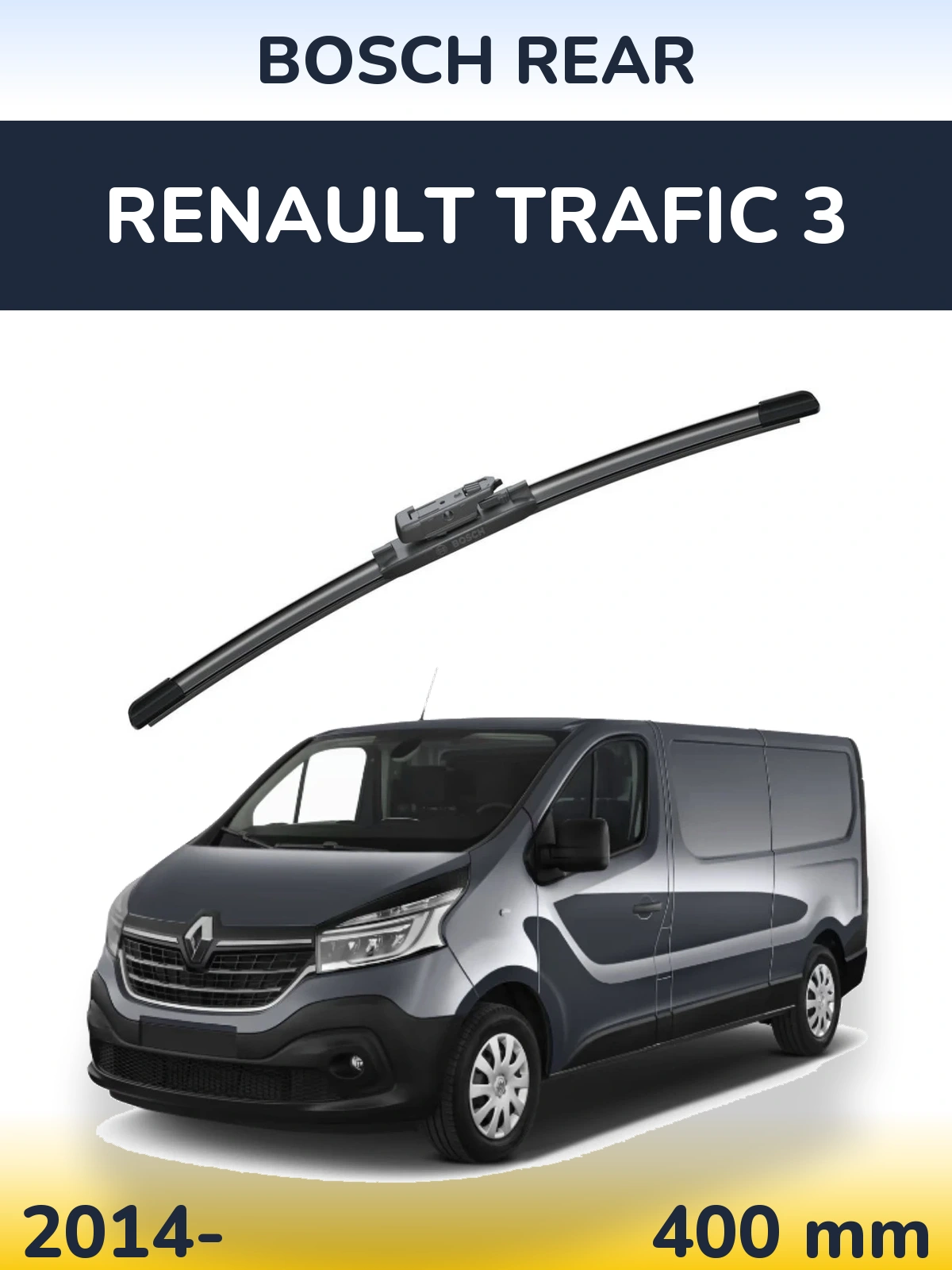 Задний дворник BOSCH Rear 400 мм для Renault Trafic 3 2014-2026