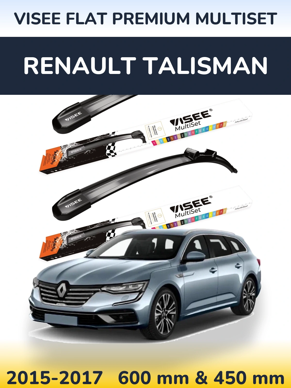 Комплект передніх щіток VISEE FLAT PREMIUM MultiSet 600 & 450 мм для Renault Talisman 2015-2017