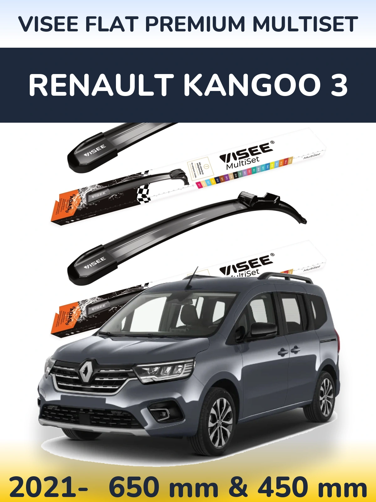 Комплект передних дворников VISEE FLAT PREMIUM MultiSet 650 & 450 мм для Renault Kangoo 3 2021-2026