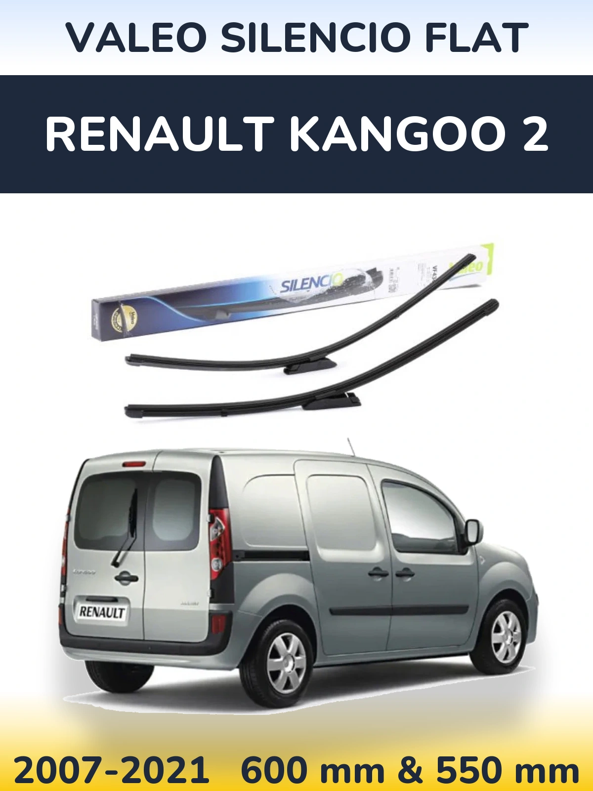 Комплект передних дворников Valeo Silencio Flat 580 & 530 мм для Renault Kangoo 2 2007-2021