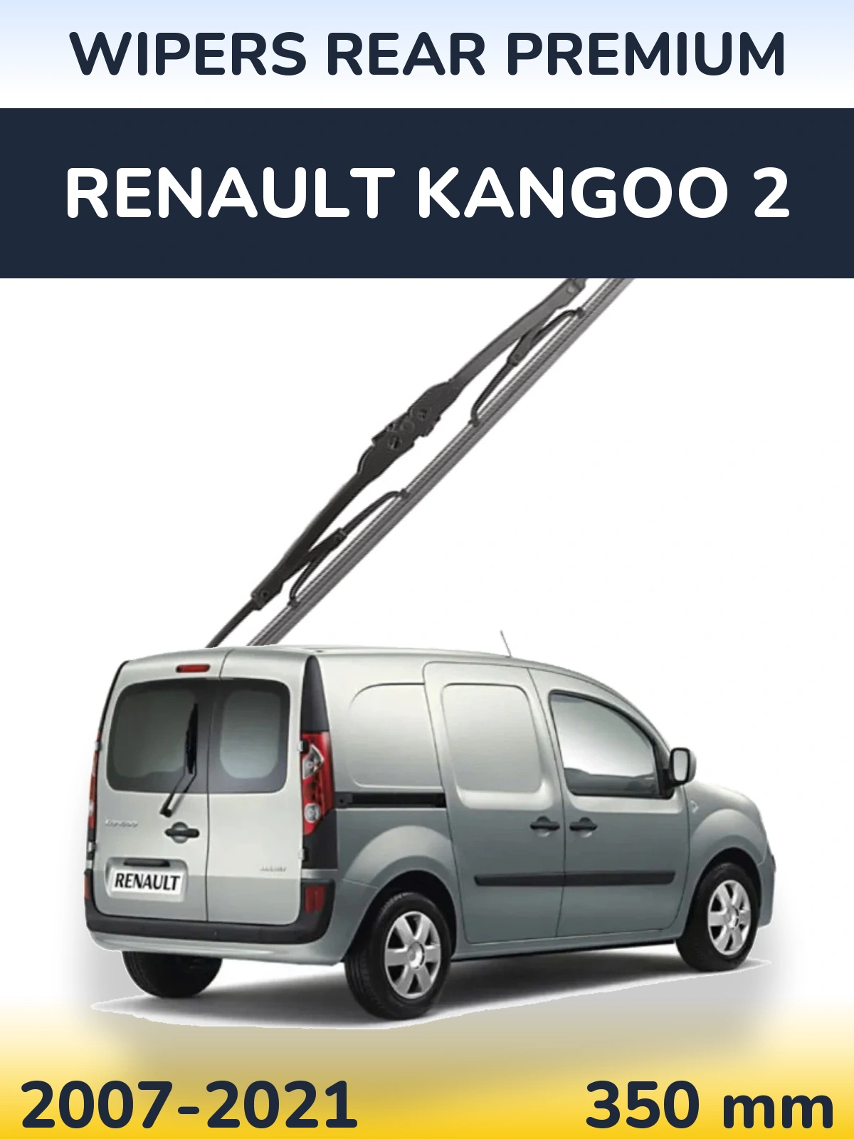 Задний дворник WIPERS REAR PREMIUM 350 мм для Renault Kangoo 2 2007-2021