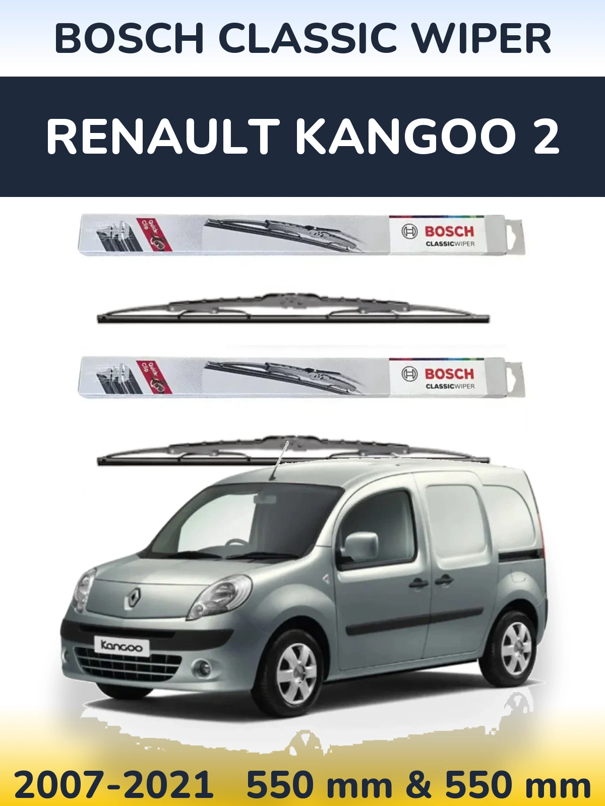 Комплект передних дворников BOSCH Classic Wiper 550 & 550 мм для Renault Kangoo 2 2007-2021