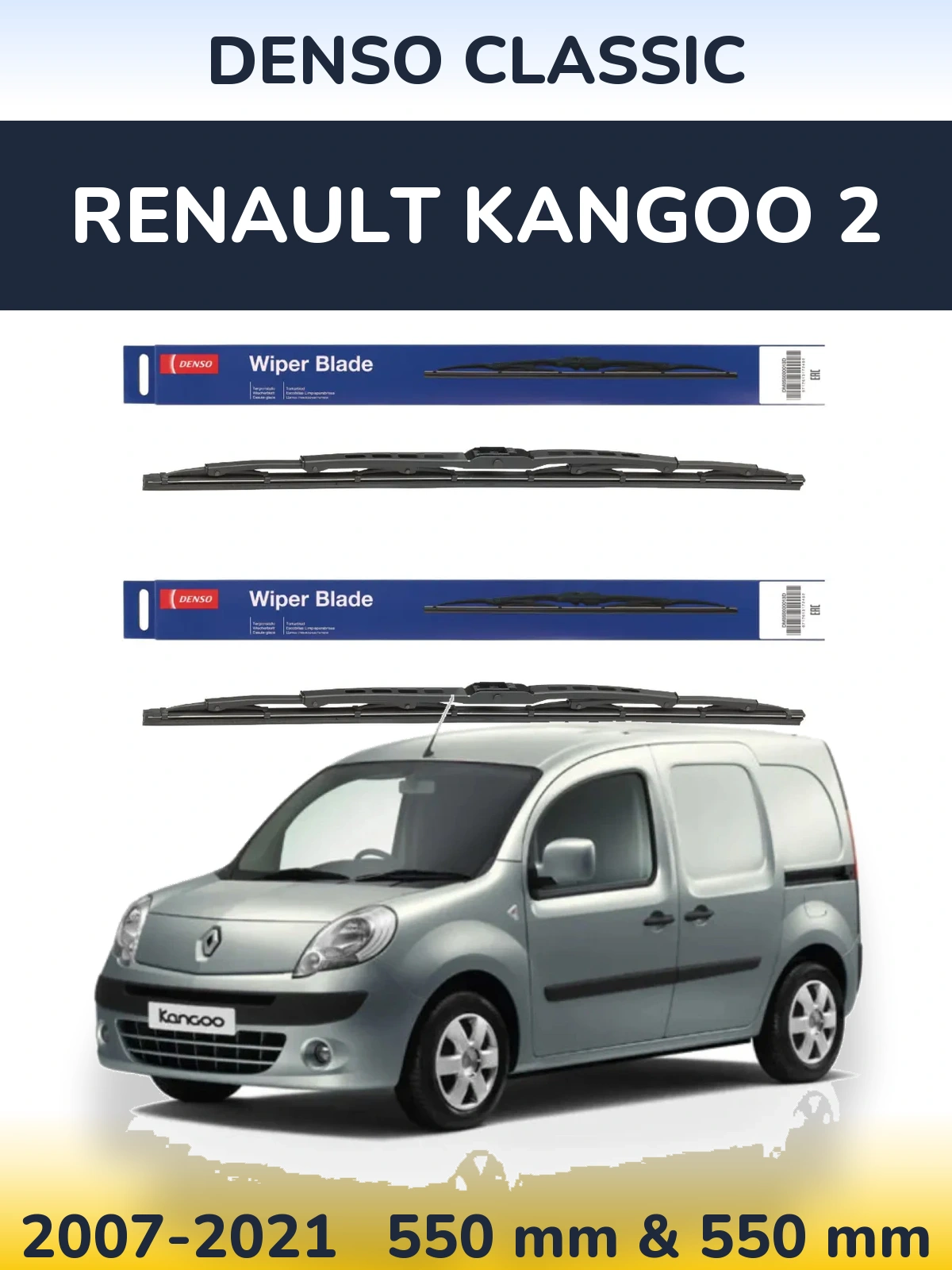 Front wiper blade set Denso Classic 550 & 550 mm for Renault Kangoo 2 2007-2021