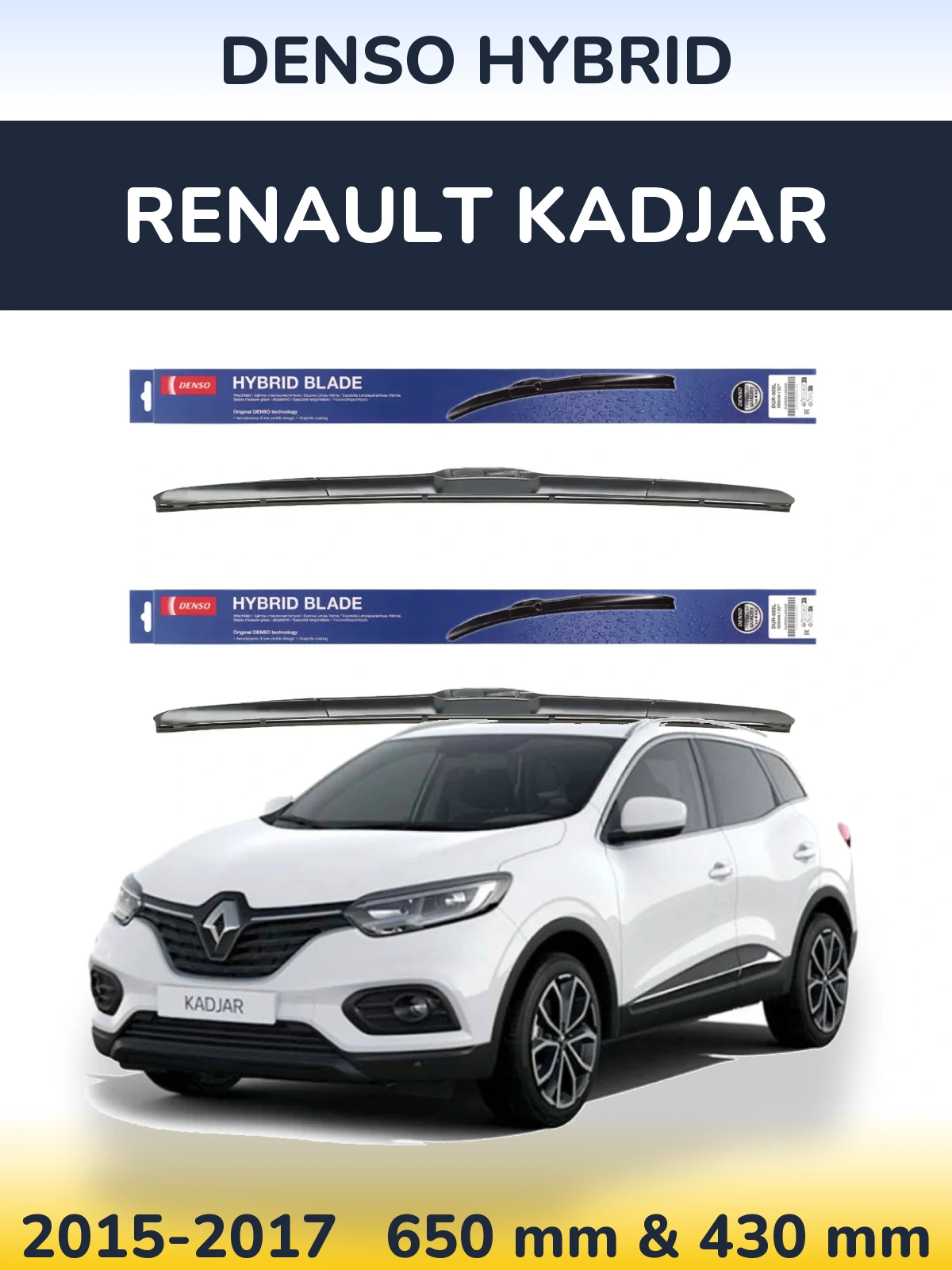 Komplet przednich wycieraczek Denso Hybrid 650 & 430 mm do Renault Kadjar 2015-2017