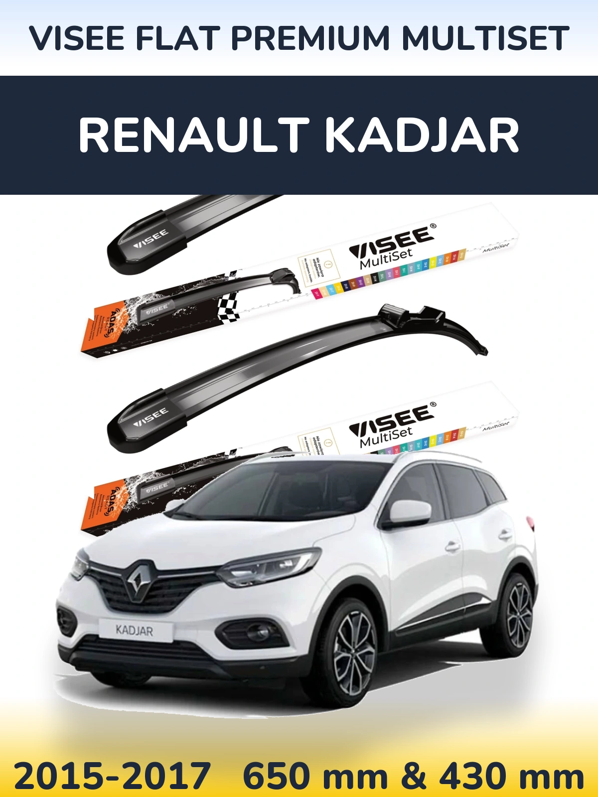Комплект передніх щіток VISEE FLAT PREMIUM MultiSet 650 & 430 мм для Renault Kadjar 2015-2017