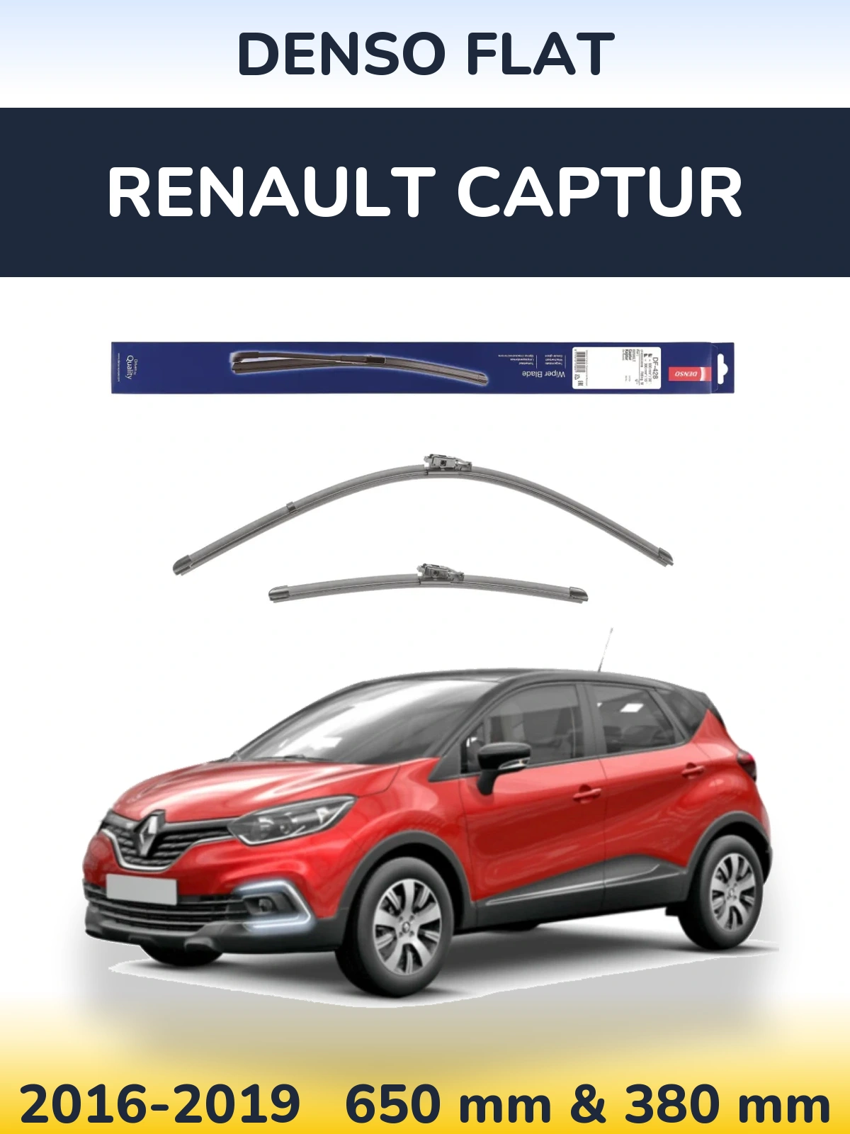 Комплект передних дворников Denso Flat 650 & 380 мм для Renault Captur 2016-2019