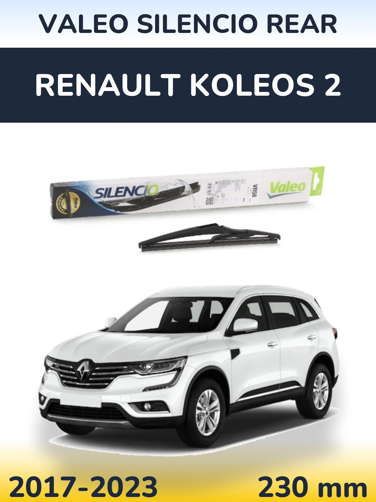 Задний дворник Valeo Silencio Rear 240 мм для Renault Koleos 2 2017-2023